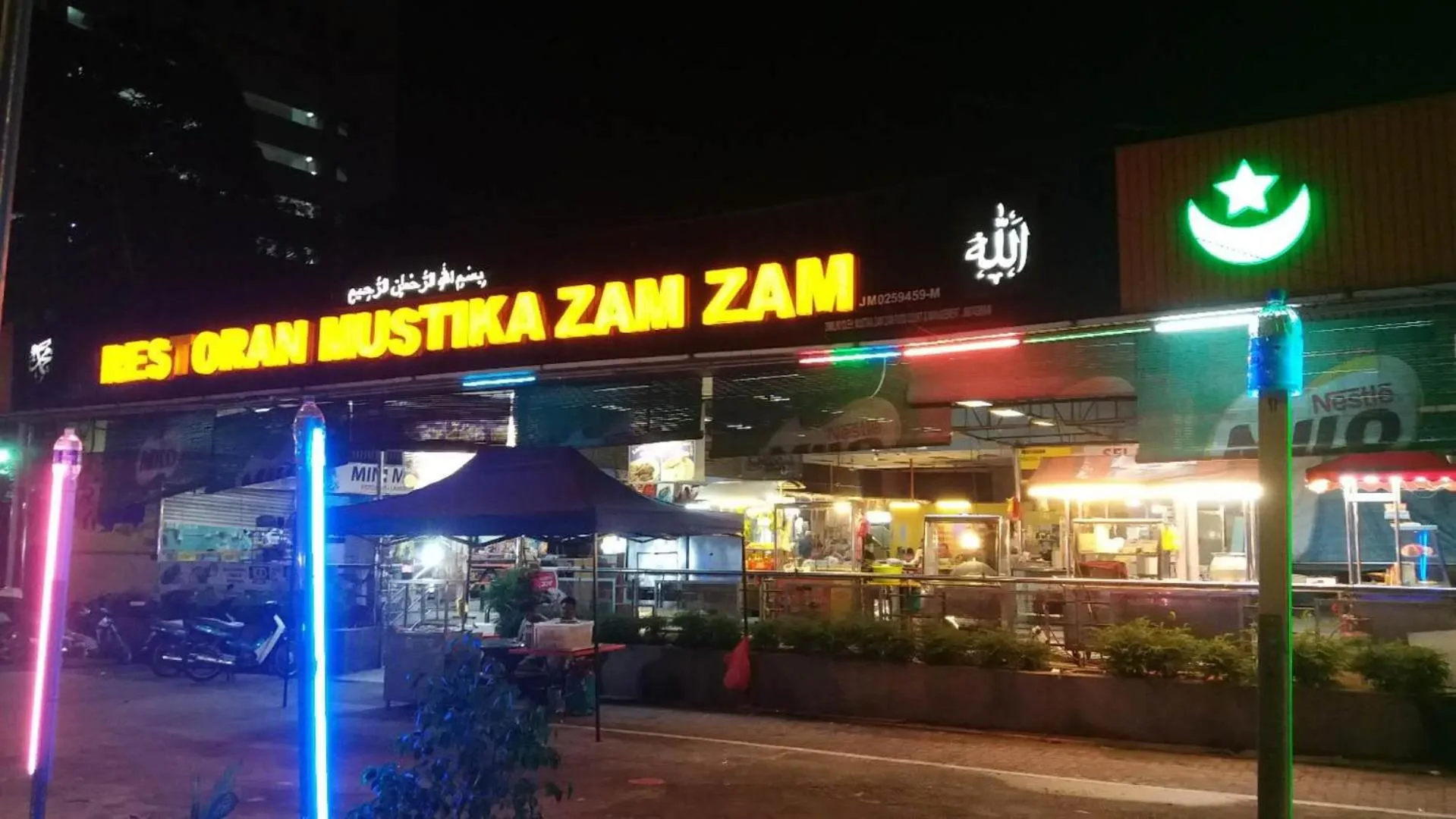 Restaurant/places to eat in Twin Galaxy Residences