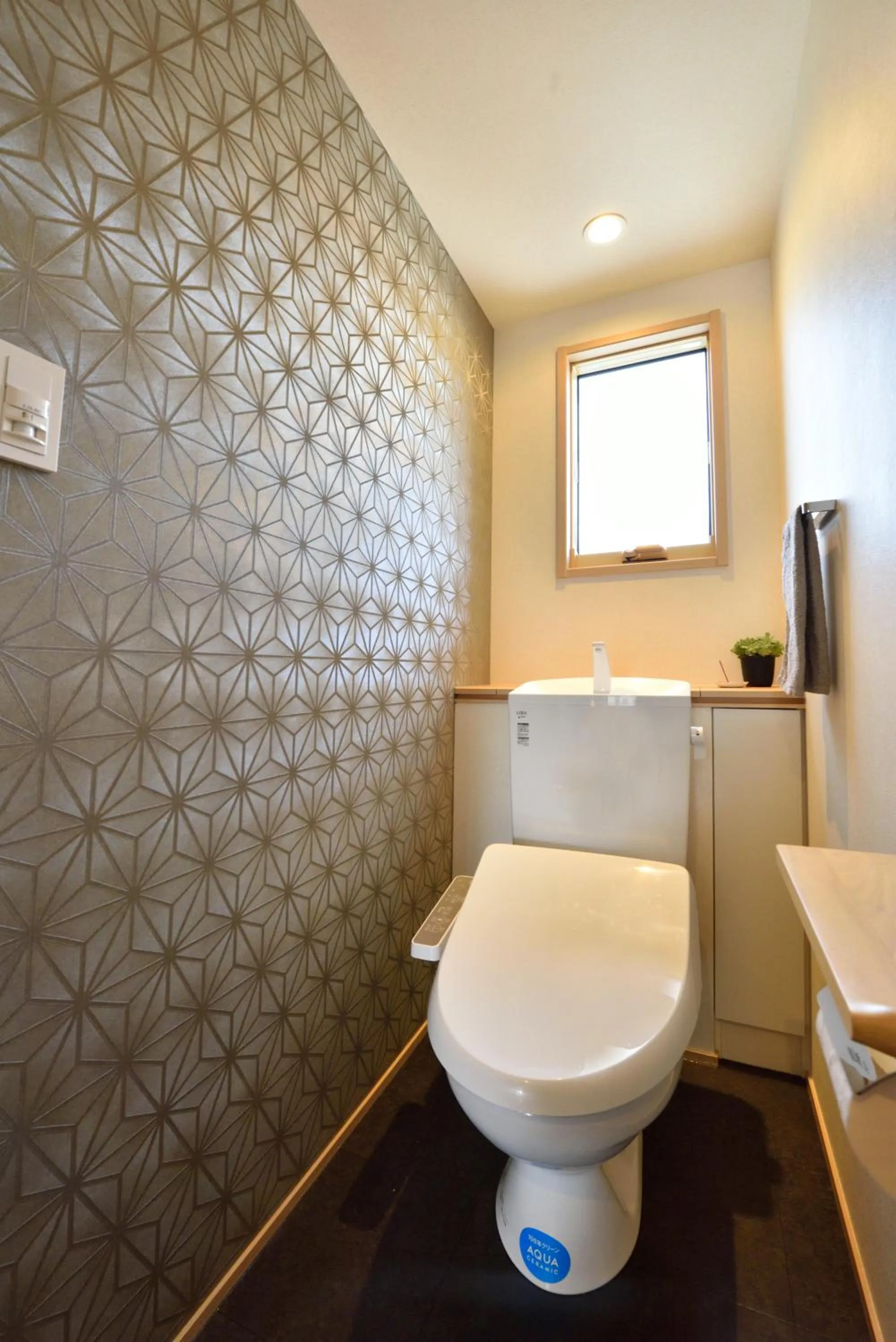 Toilet in ShukuShuku