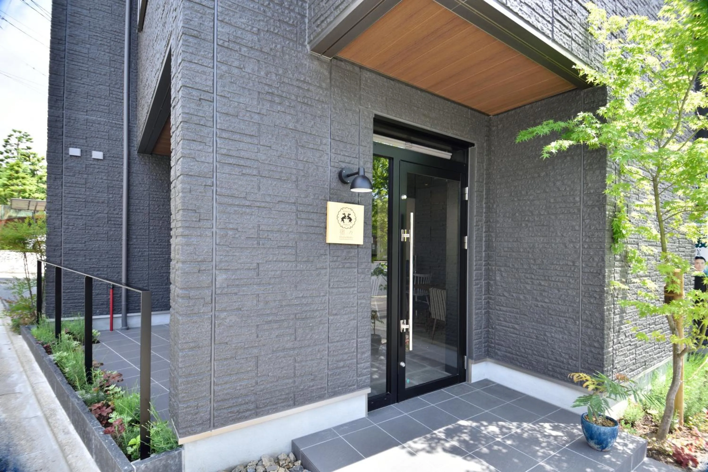 Property building in ShukuShuku