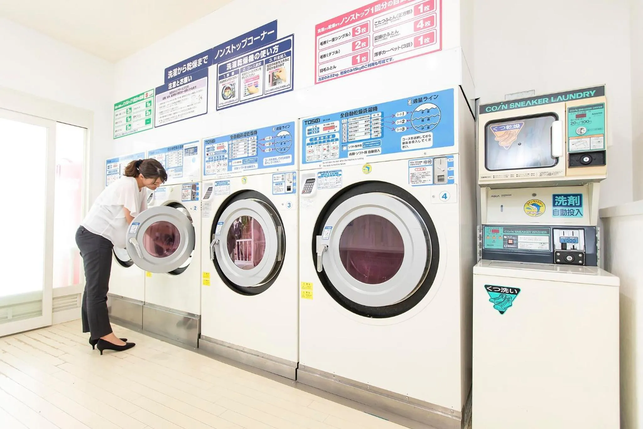 Other in ANA Holiday Inn Resort Miyazaki by IHG