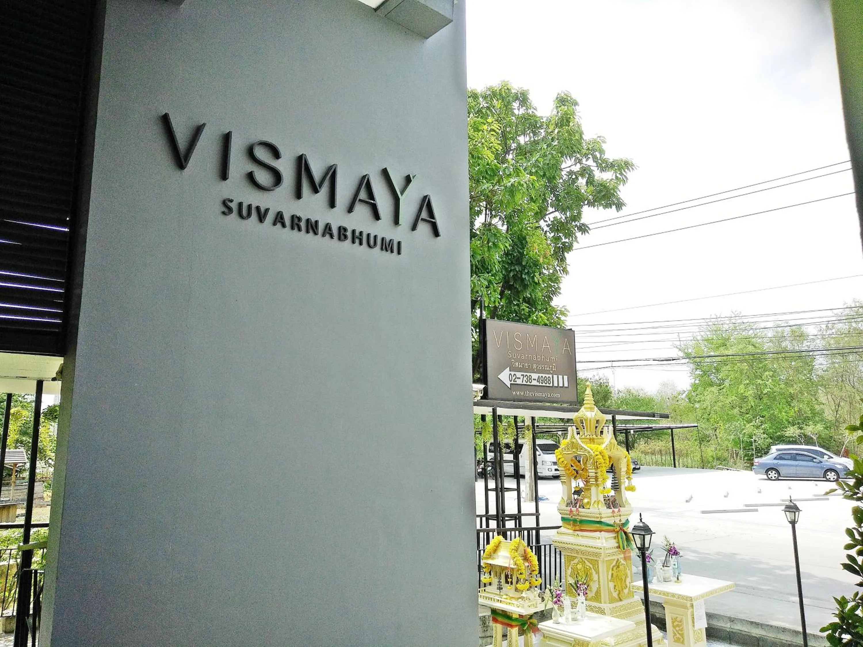 Property building in Vismaya Suvarnabhumi Hotel