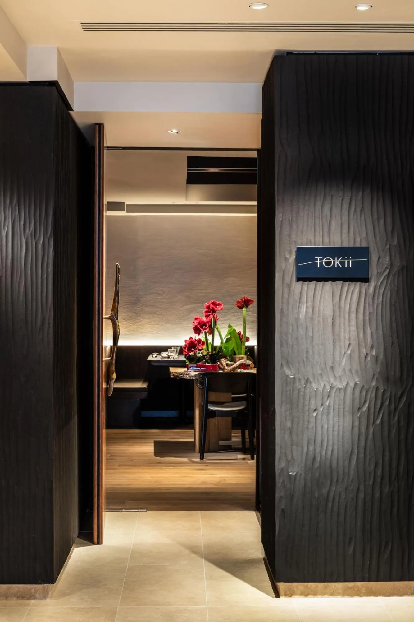 Restaurant/places to eat in The Prince Akatoki London