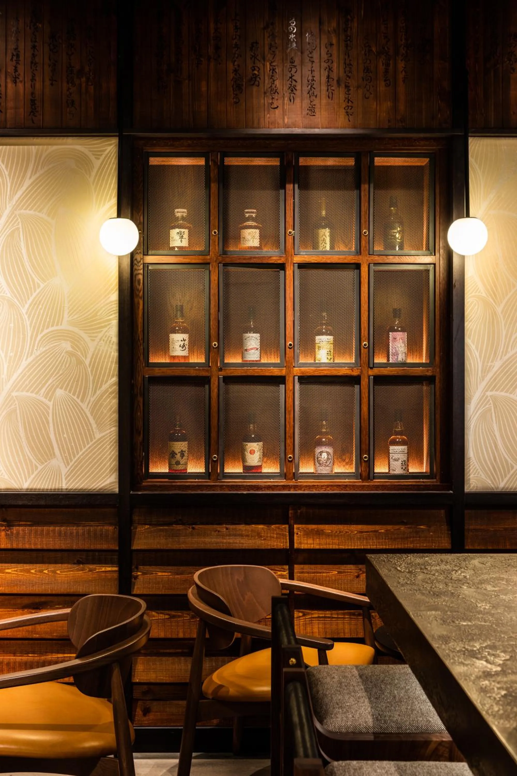 Lounge or bar in The Prince Akatoki London