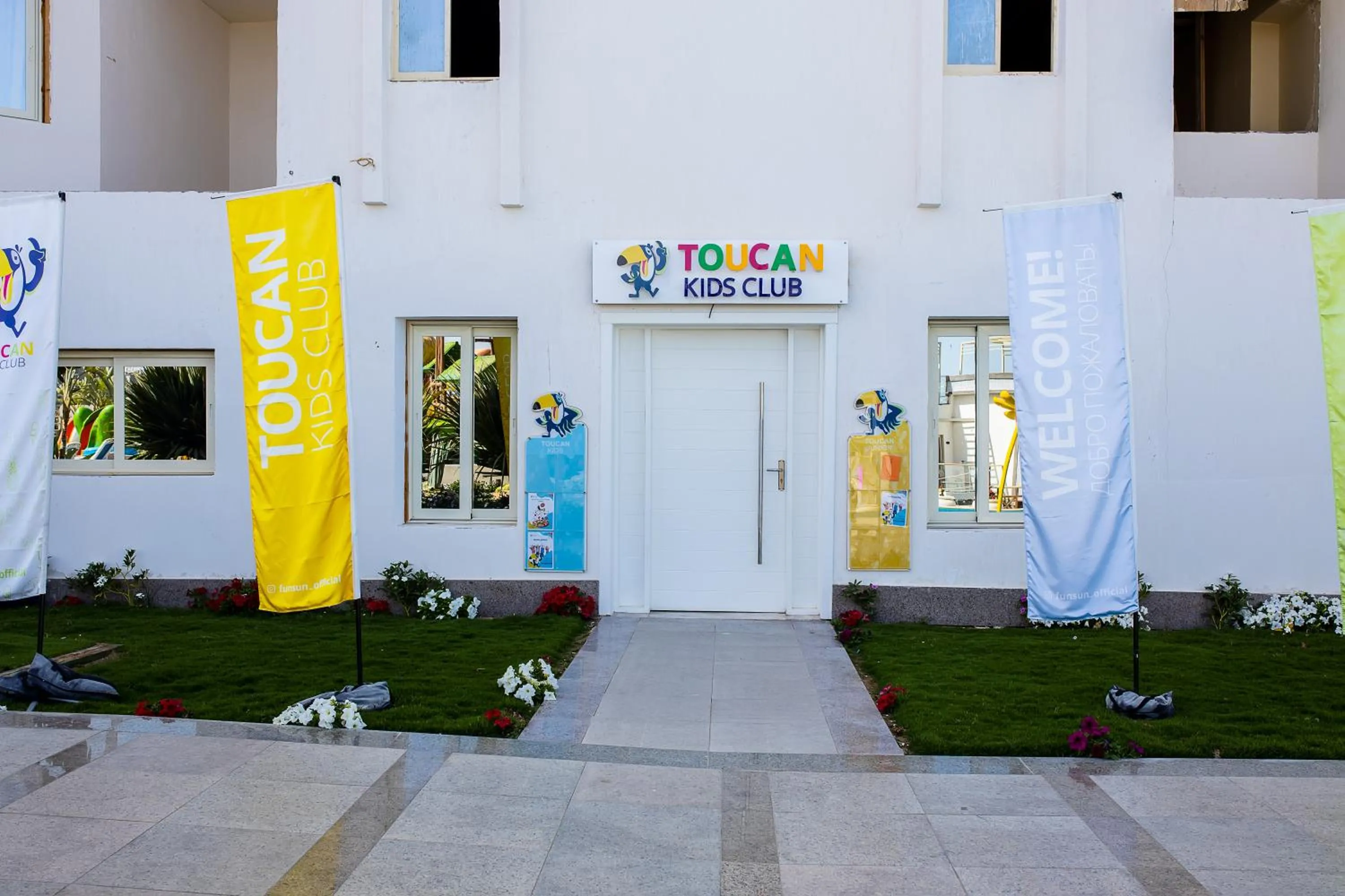 Kids's club in Bellagio Beach Resort & Spa