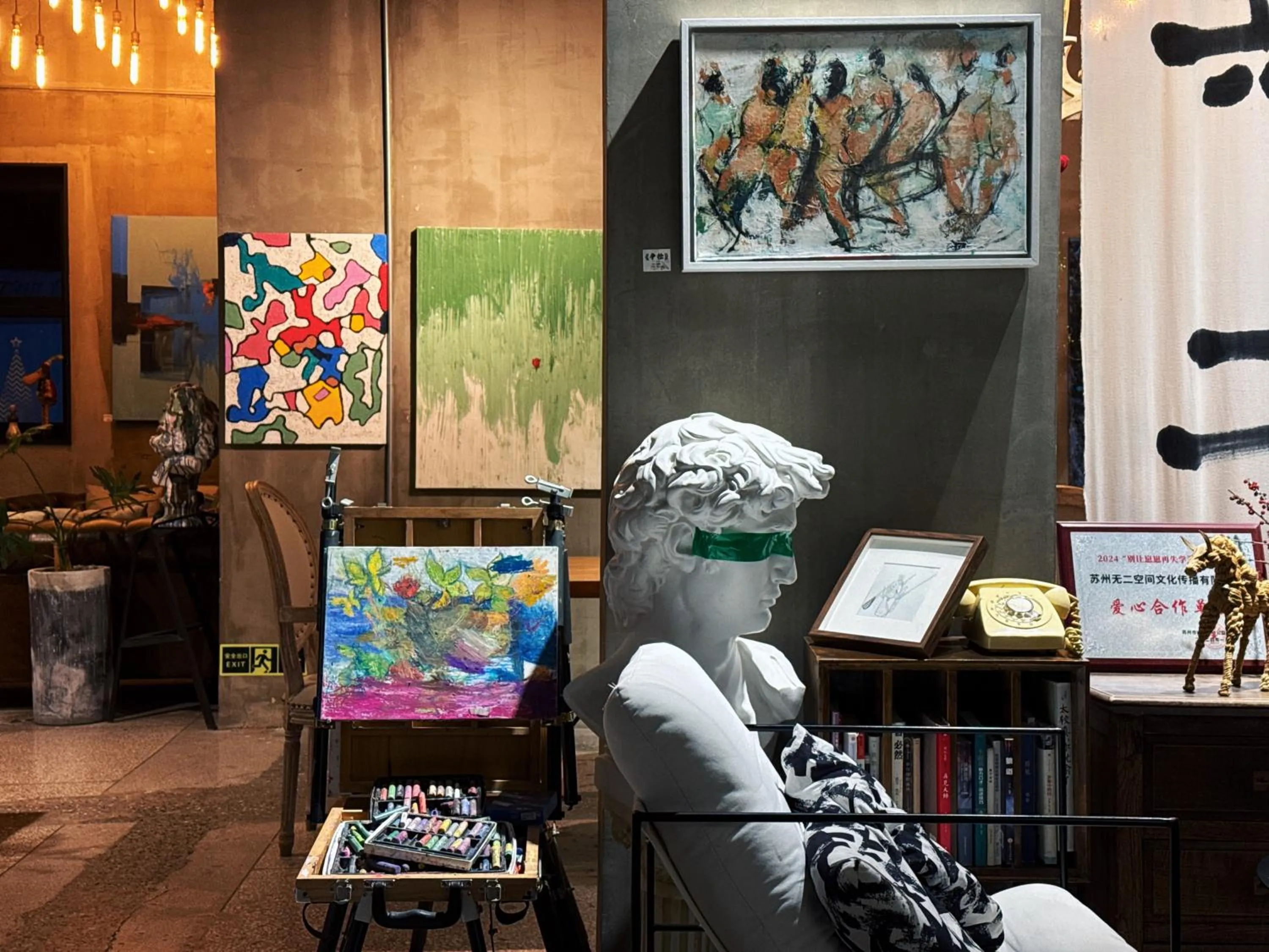 Suzhou Unique Space Design Art Hotel