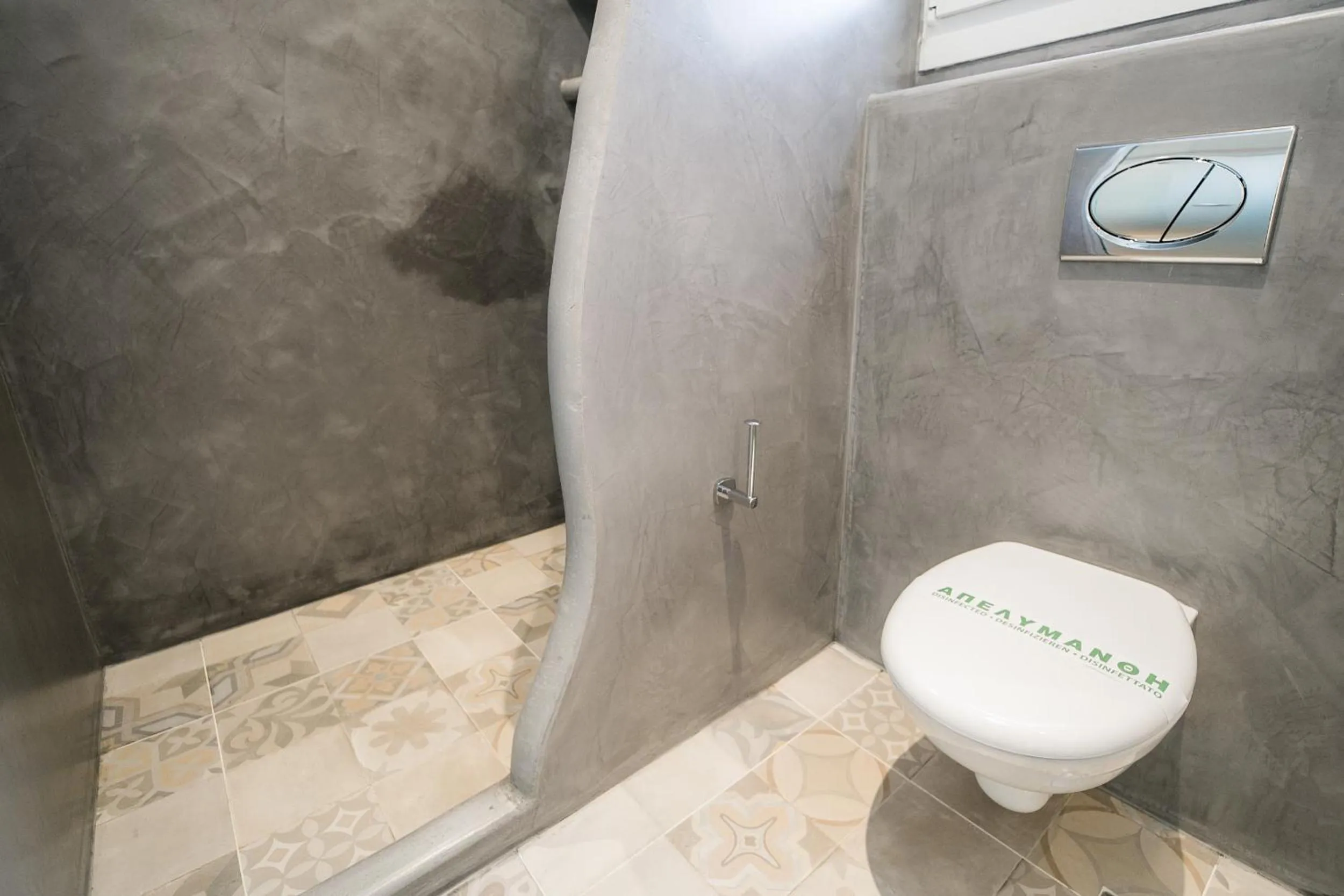 Bathroom in Sunrise Village Hotel Apartments