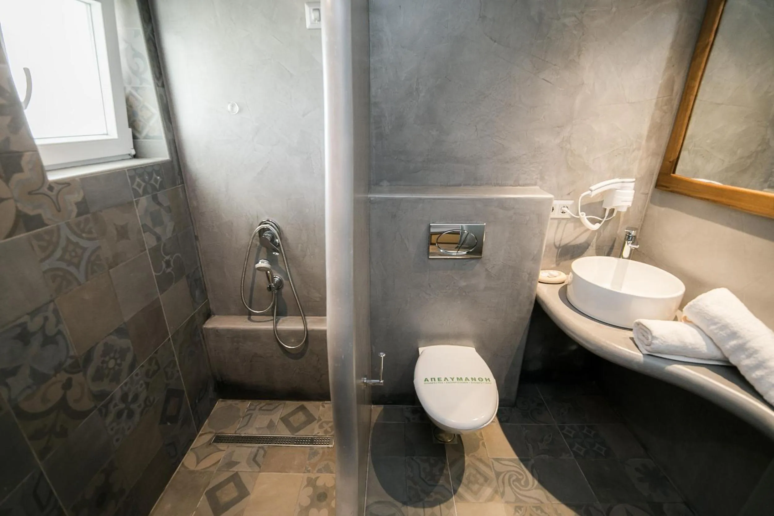 Shower in Sunrise Village Hotel Apartments