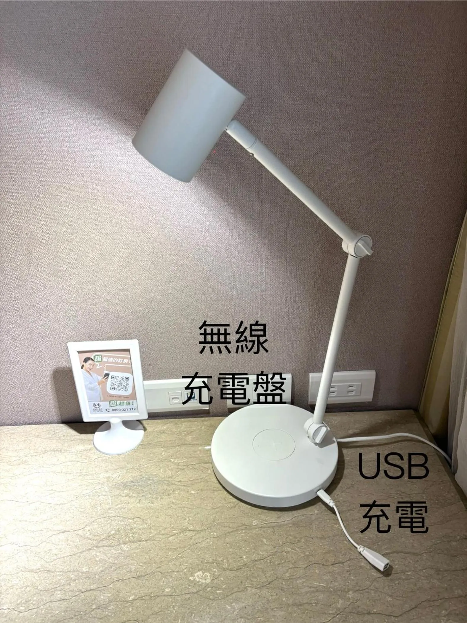 Hualien Charming City Hotel