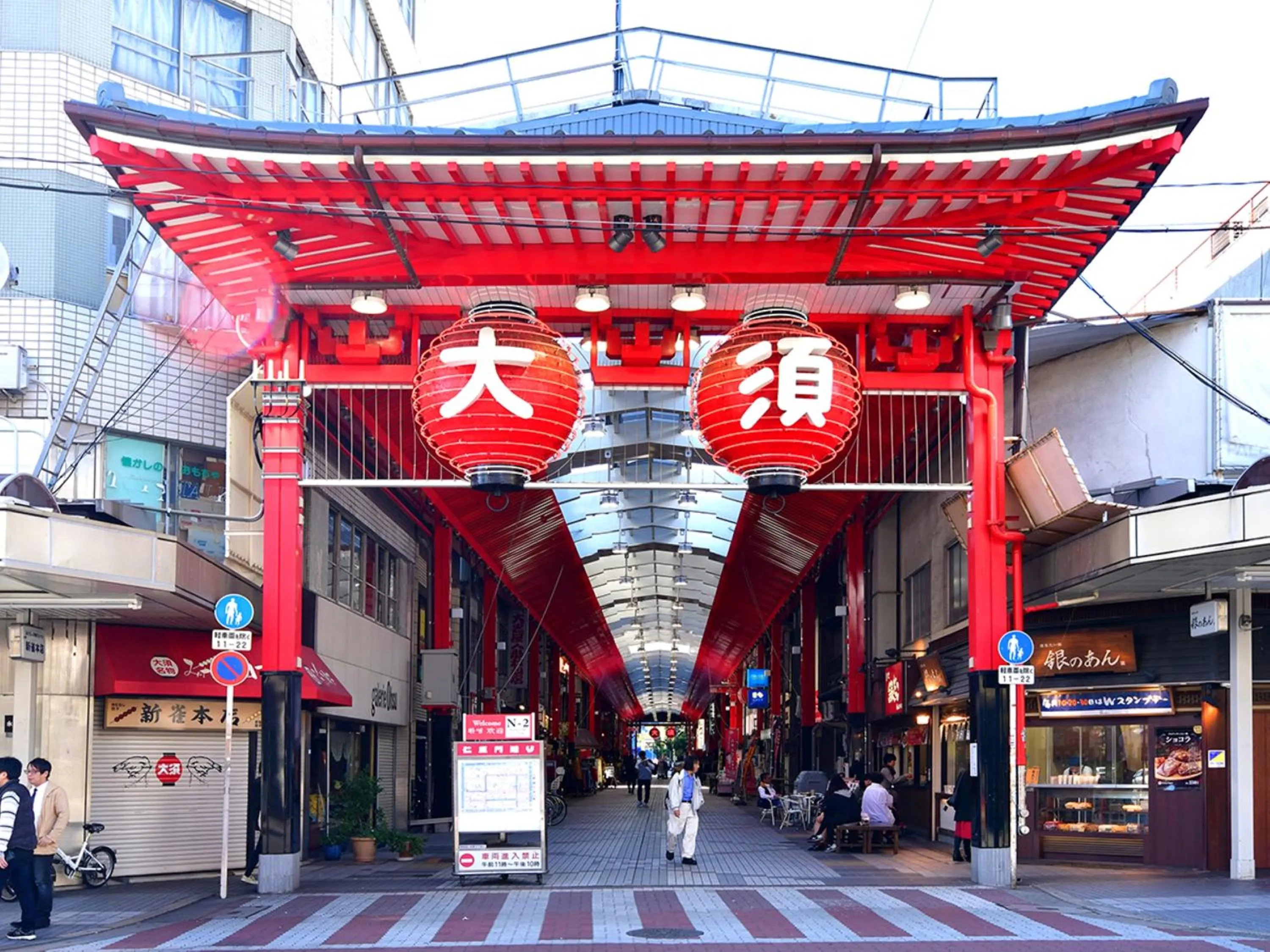 Nearby landmark in Vessel Inn Sakae Station