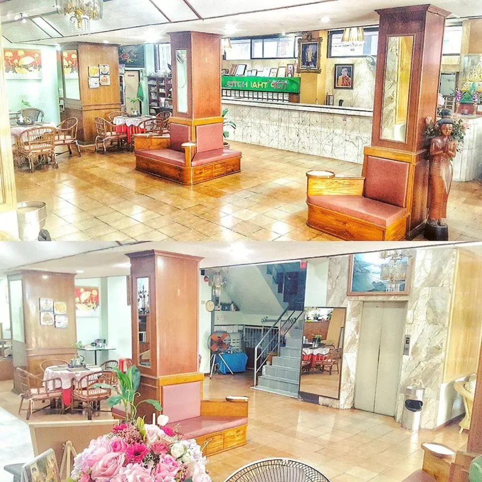 Top Thai Hotel