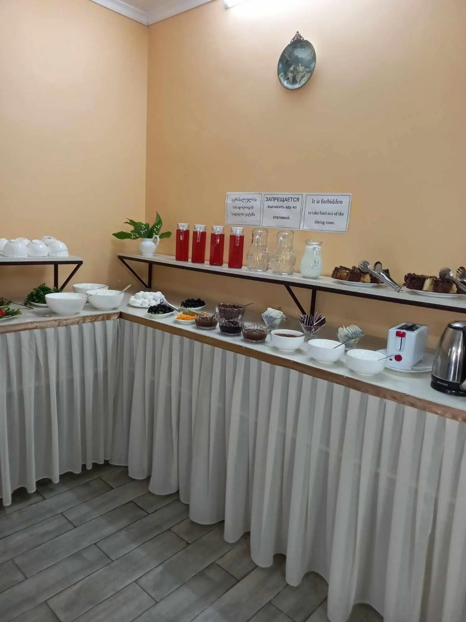 Breakfast in Hotel Old Borjomi