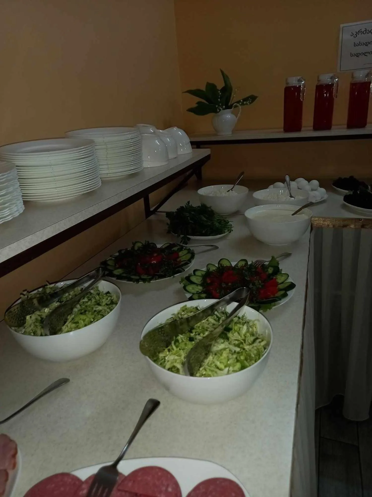 Breakfast in Hotel Old Borjomi