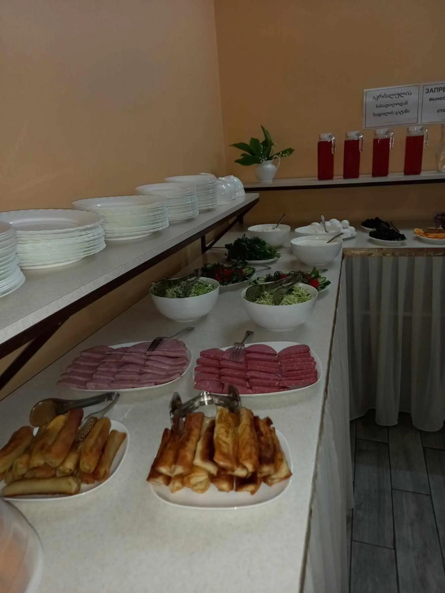 Breakfast in Hotel Old Borjomi