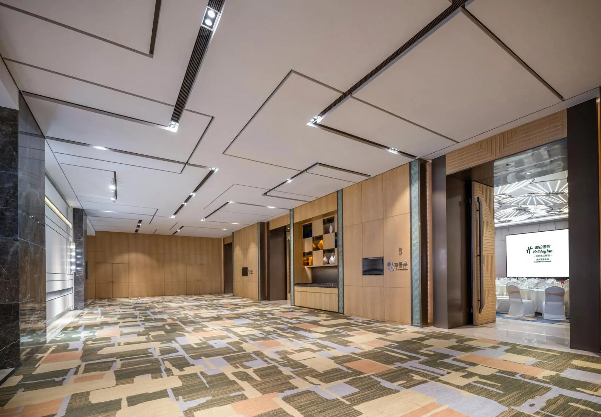 Meeting/conference room in Holiday Inn Nanjing Harbour by IHG