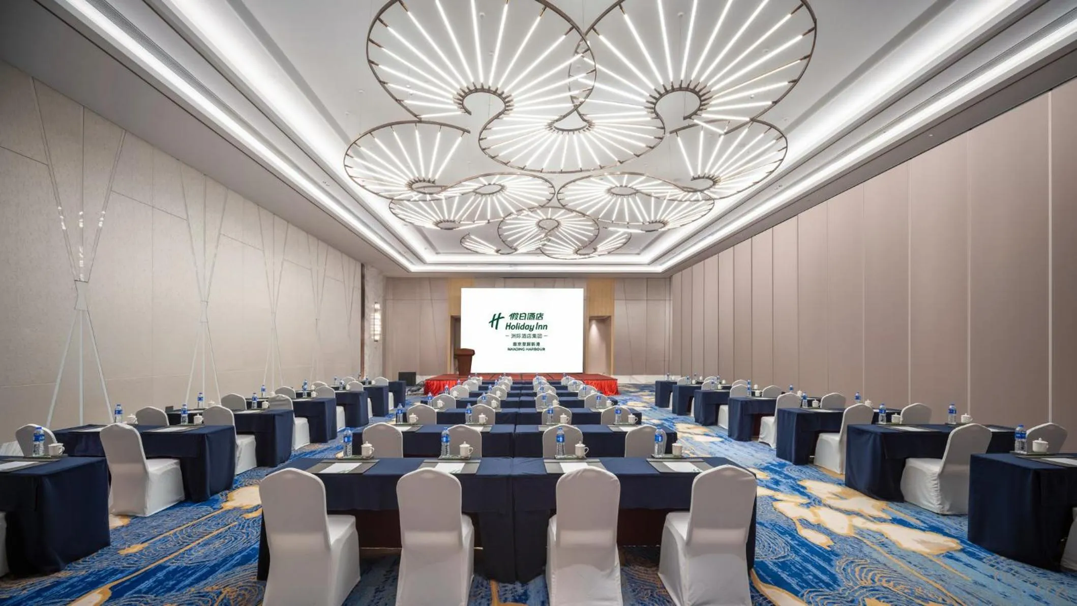 Banquet/Function facilities in Holiday Inn Nanjing Harbour by IHG