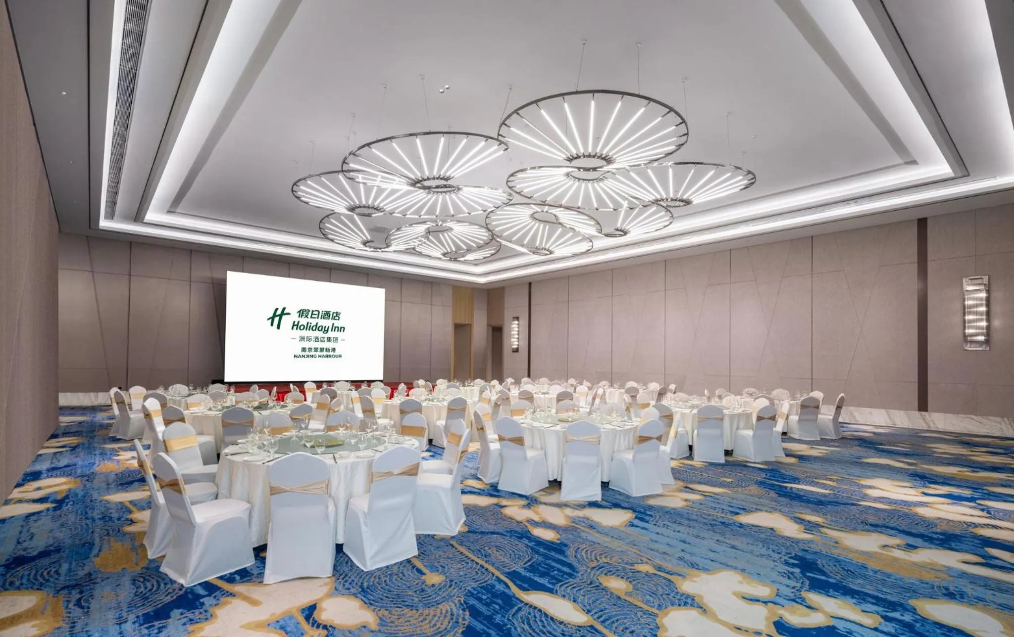 Banquet/Function facilities in Holiday Inn Nanjing Harbour by IHG