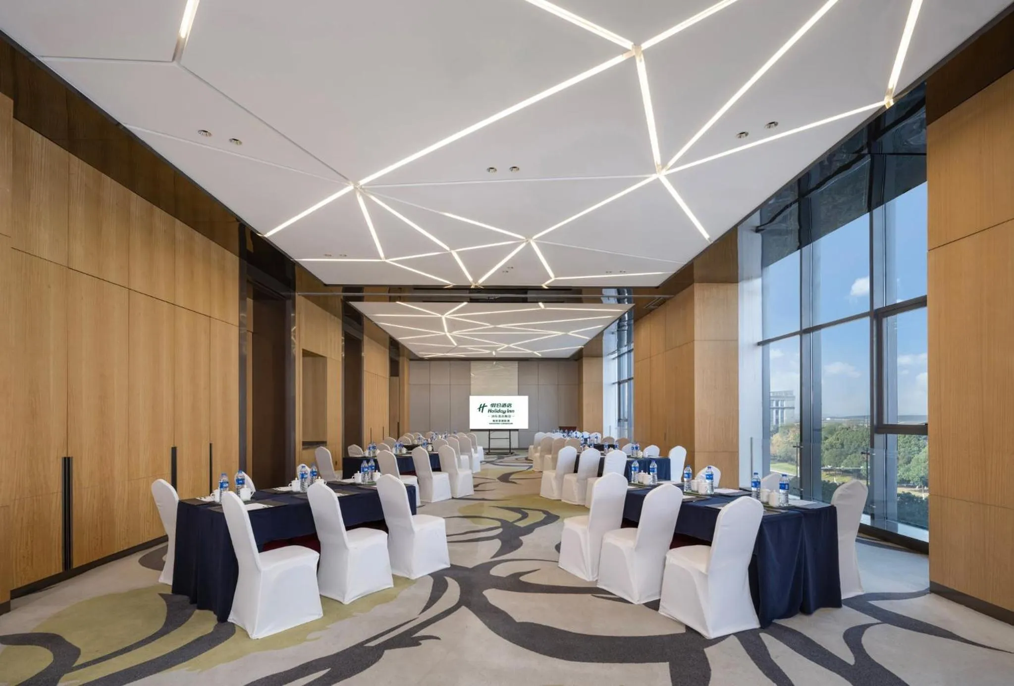 Meeting/conference room in Holiday Inn Nanjing Harbour by IHG