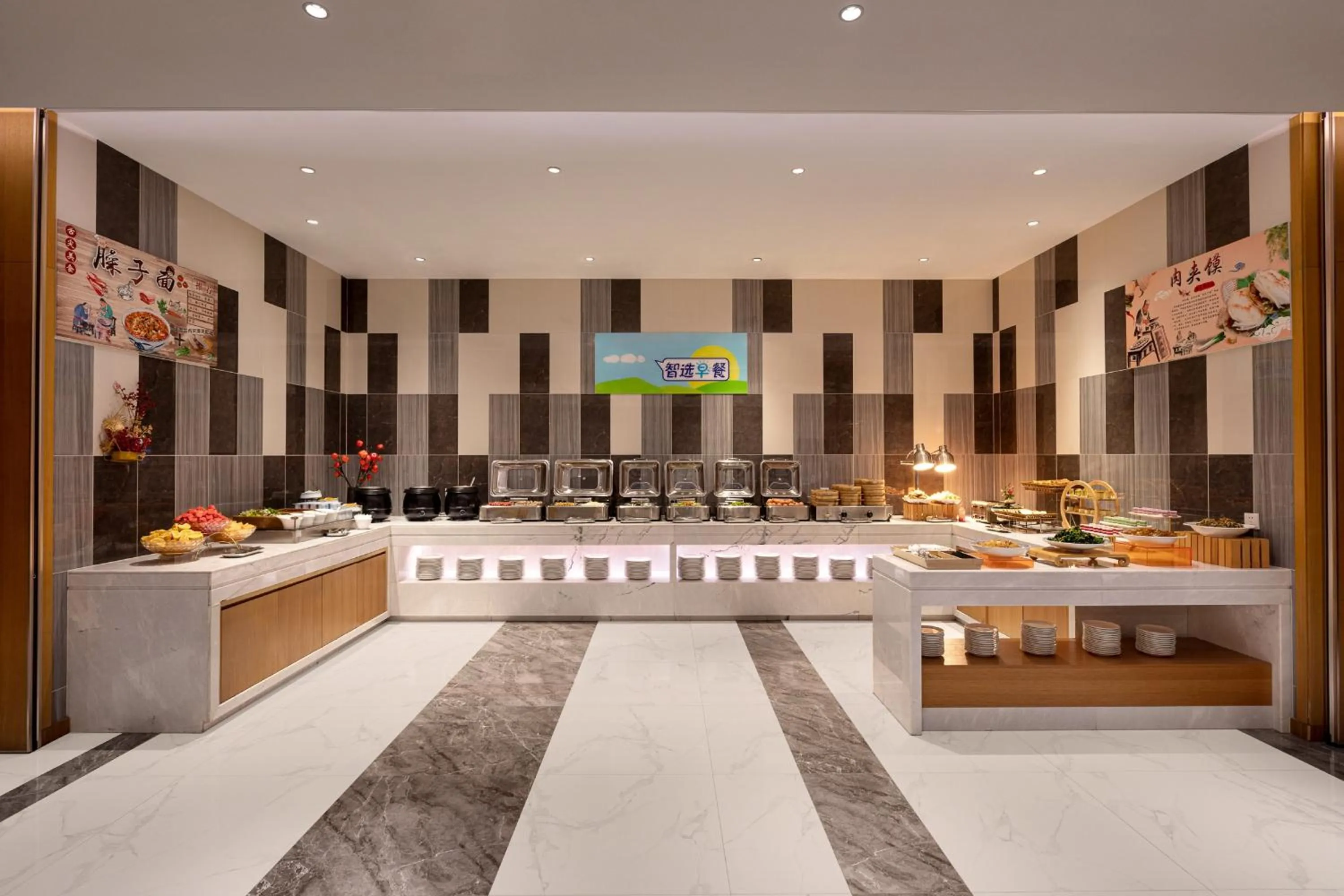 Restaurant/places to eat in Holiday Inn Express Xi'an Qujiang South by IHG