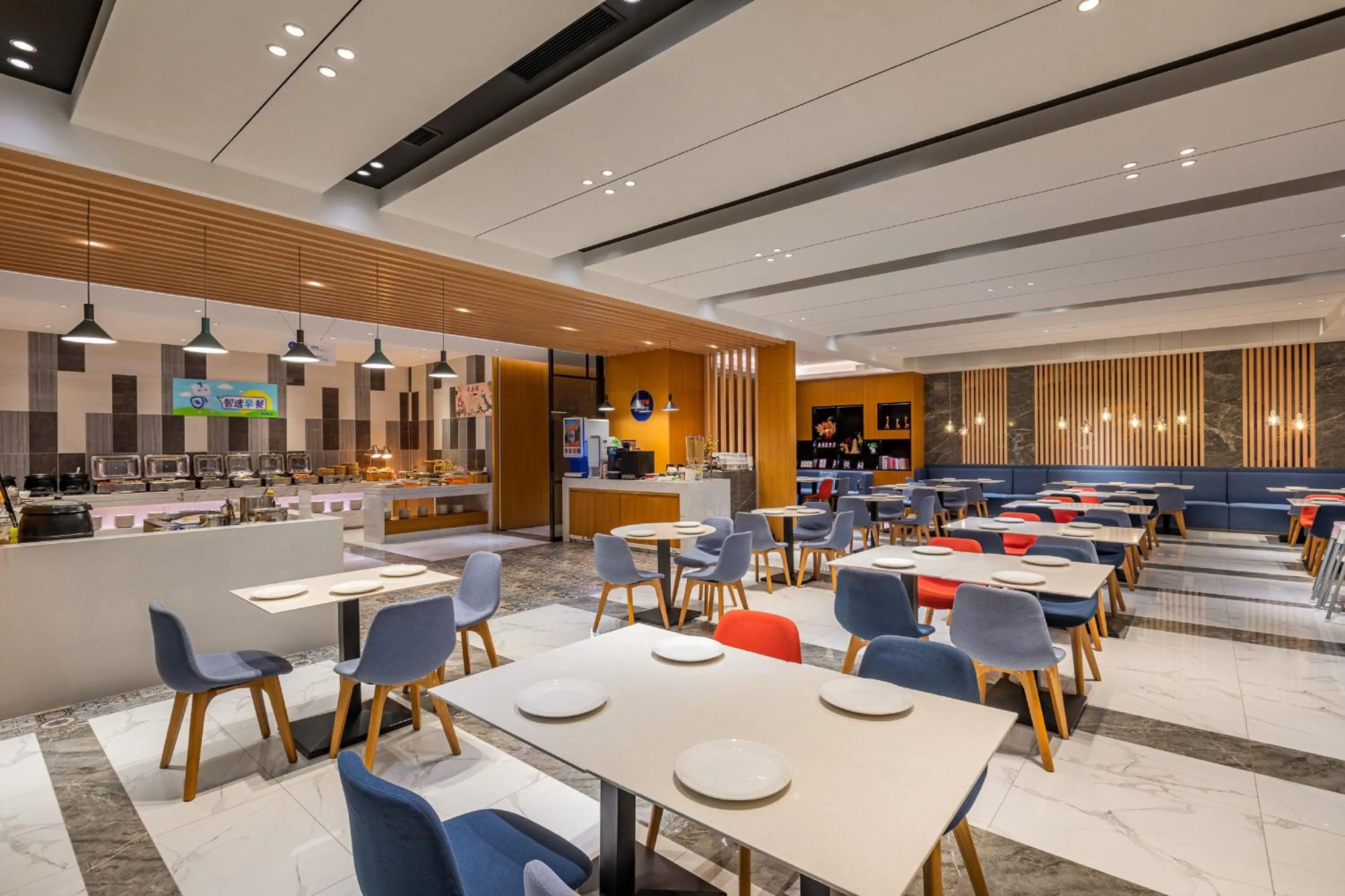 Restaurant/places to eat in Holiday Inn Express Xi'an Qujiang South by IHG