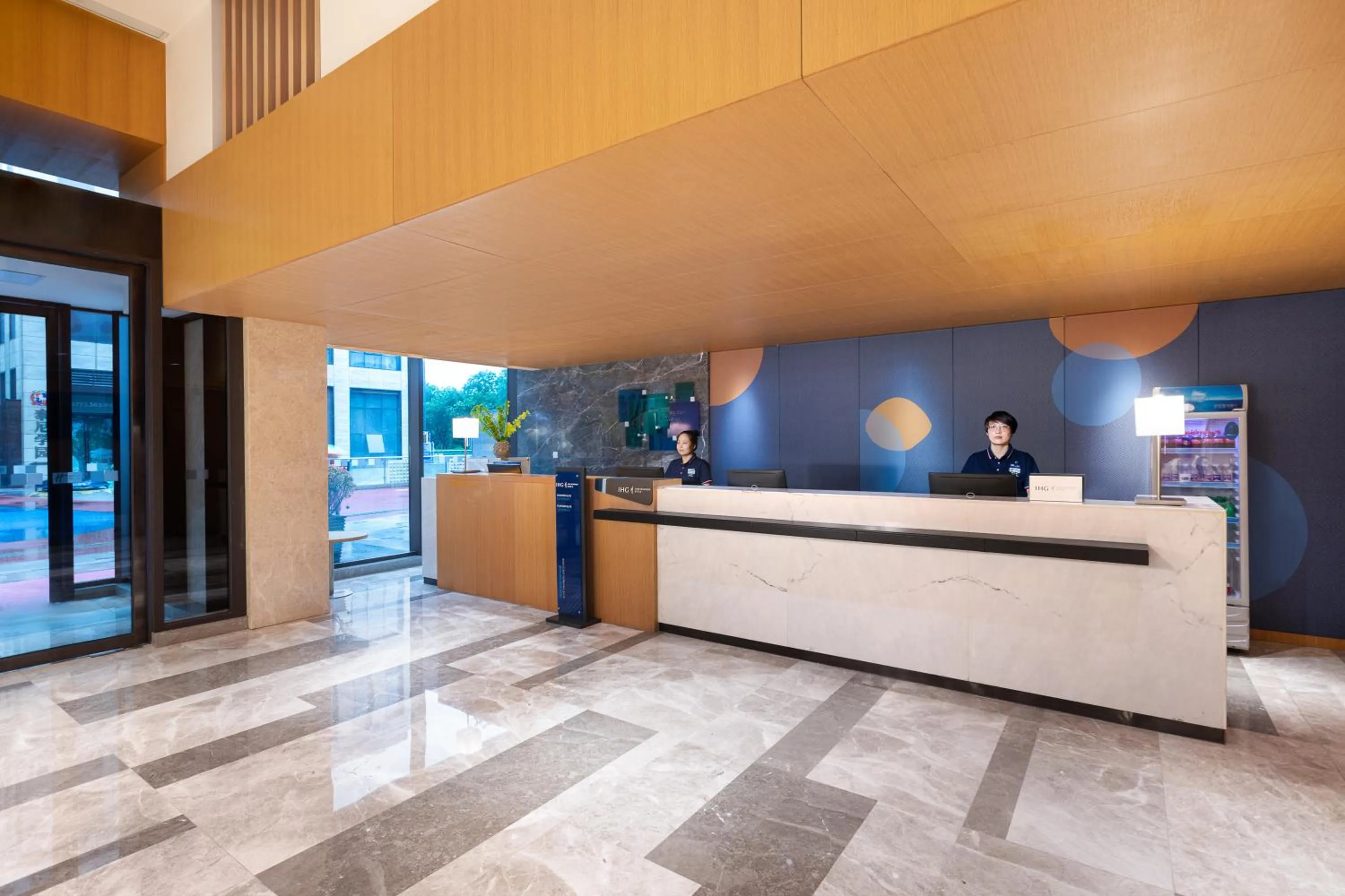 Lobby or reception in Holiday Inn Express Xi'an Qujiang South by IHG
