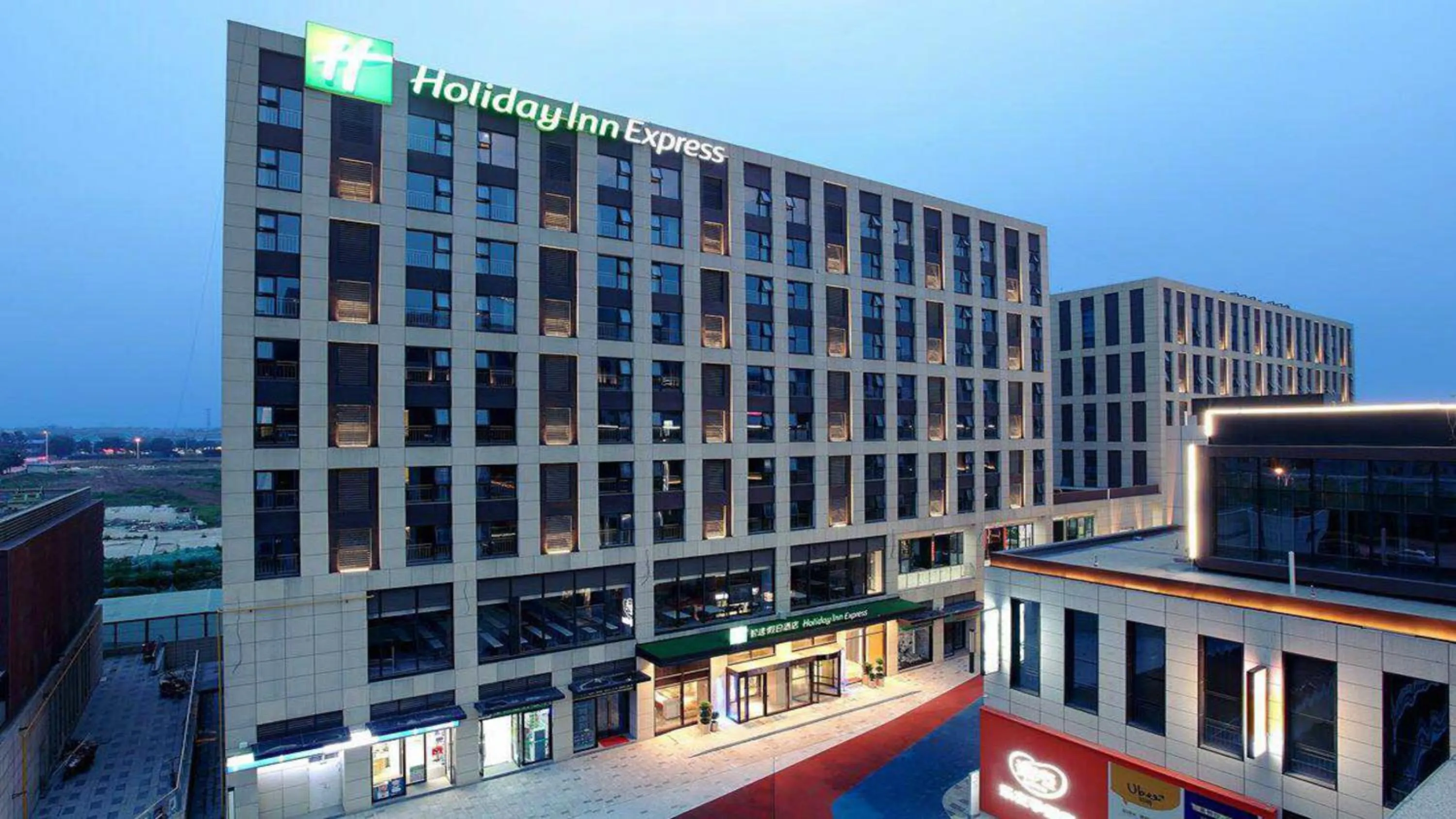 Property building in Holiday Inn Express Xi'an Qujiang South by IHG