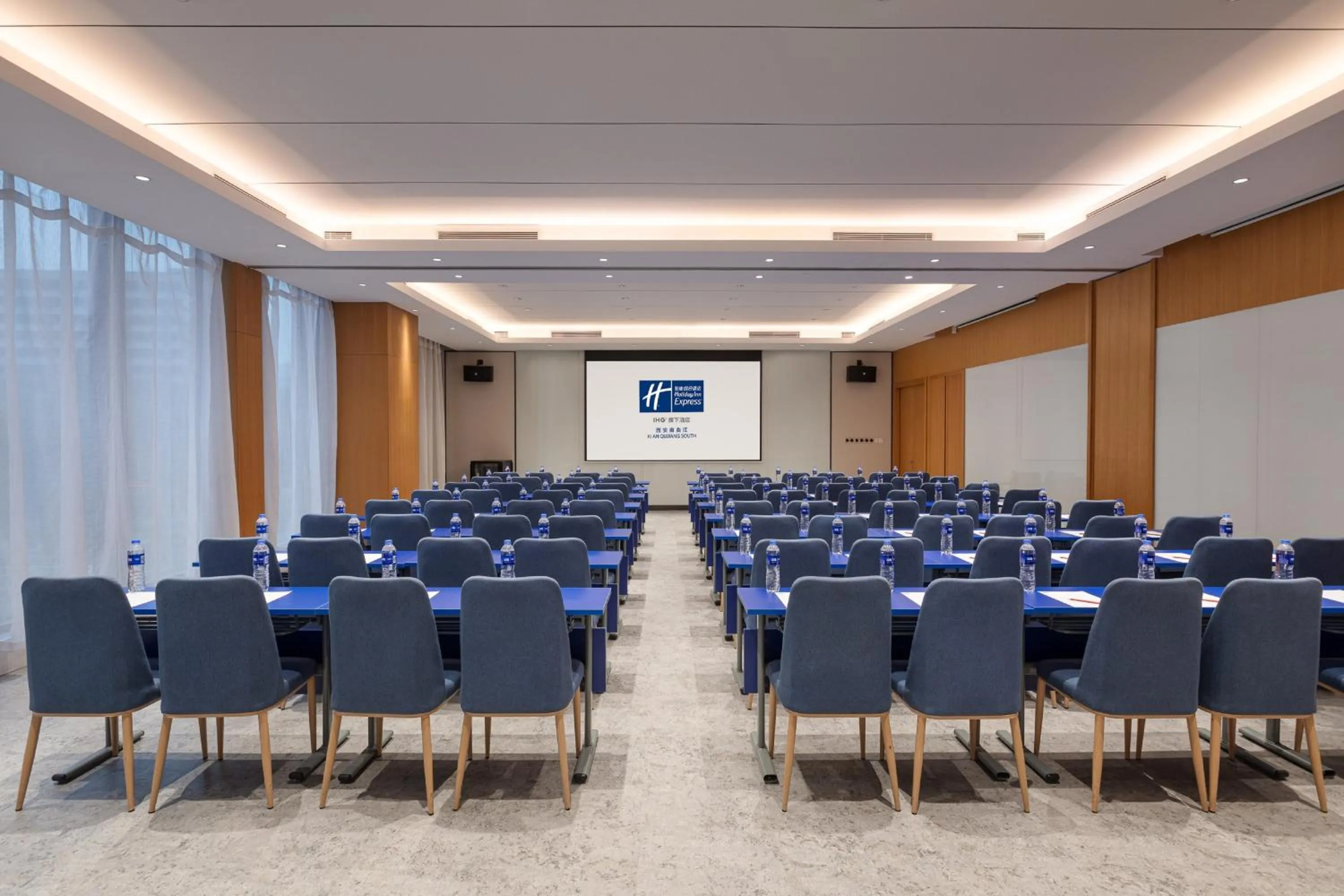 Meeting/conference room in Holiday Inn Express Xi'an Qujiang South by IHG