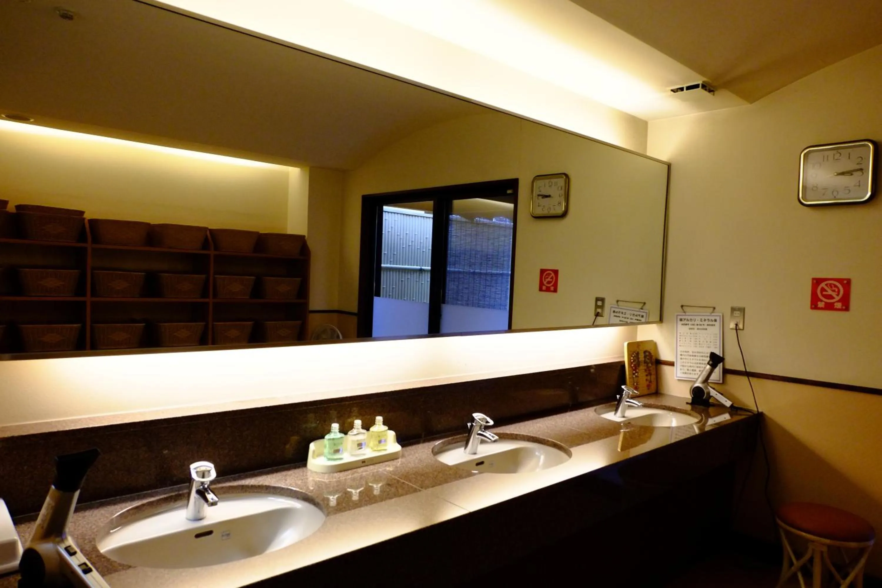 Other in West Inn Fuji-Yoshida