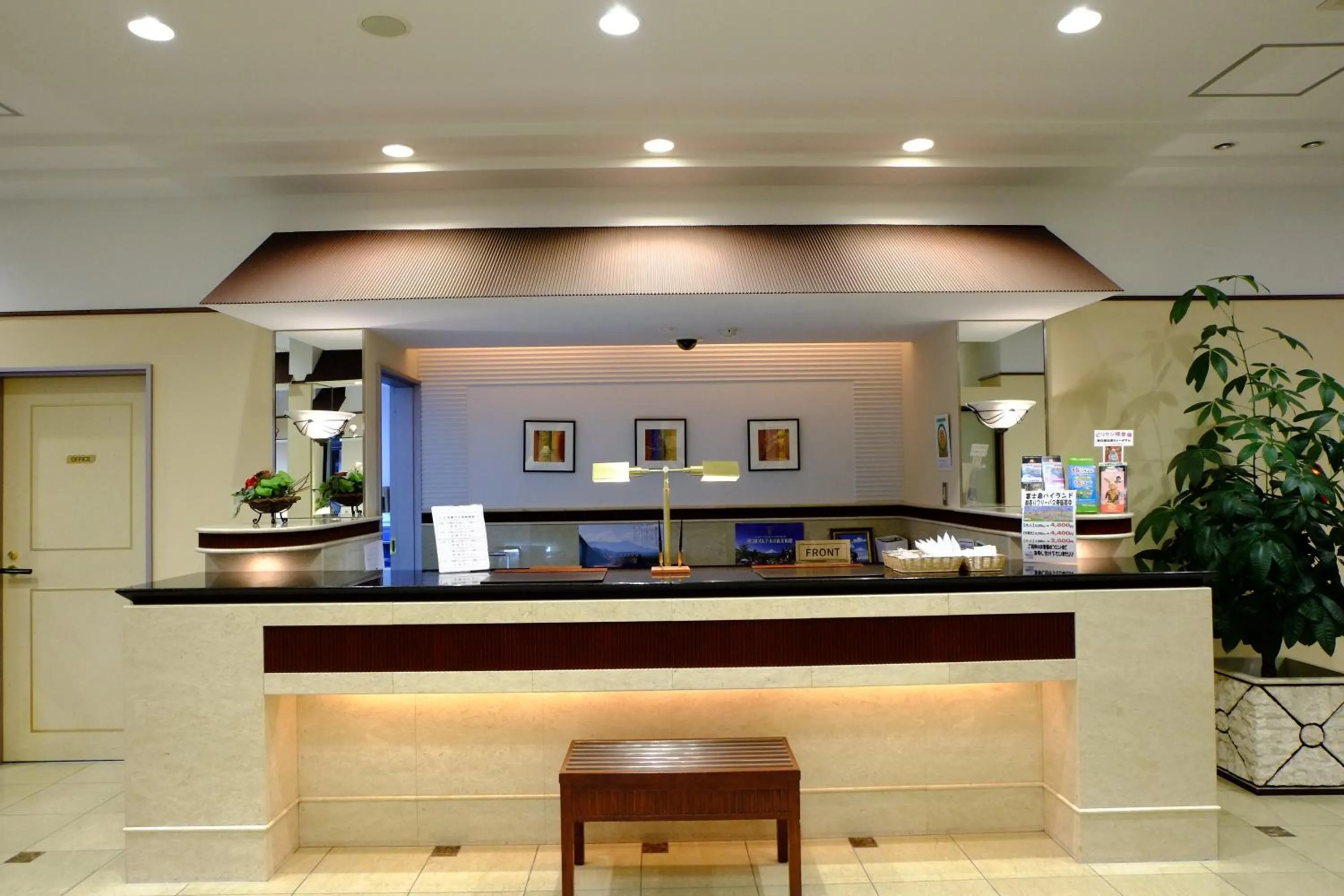 Lobby or reception in West Inn Fuji-Yoshida