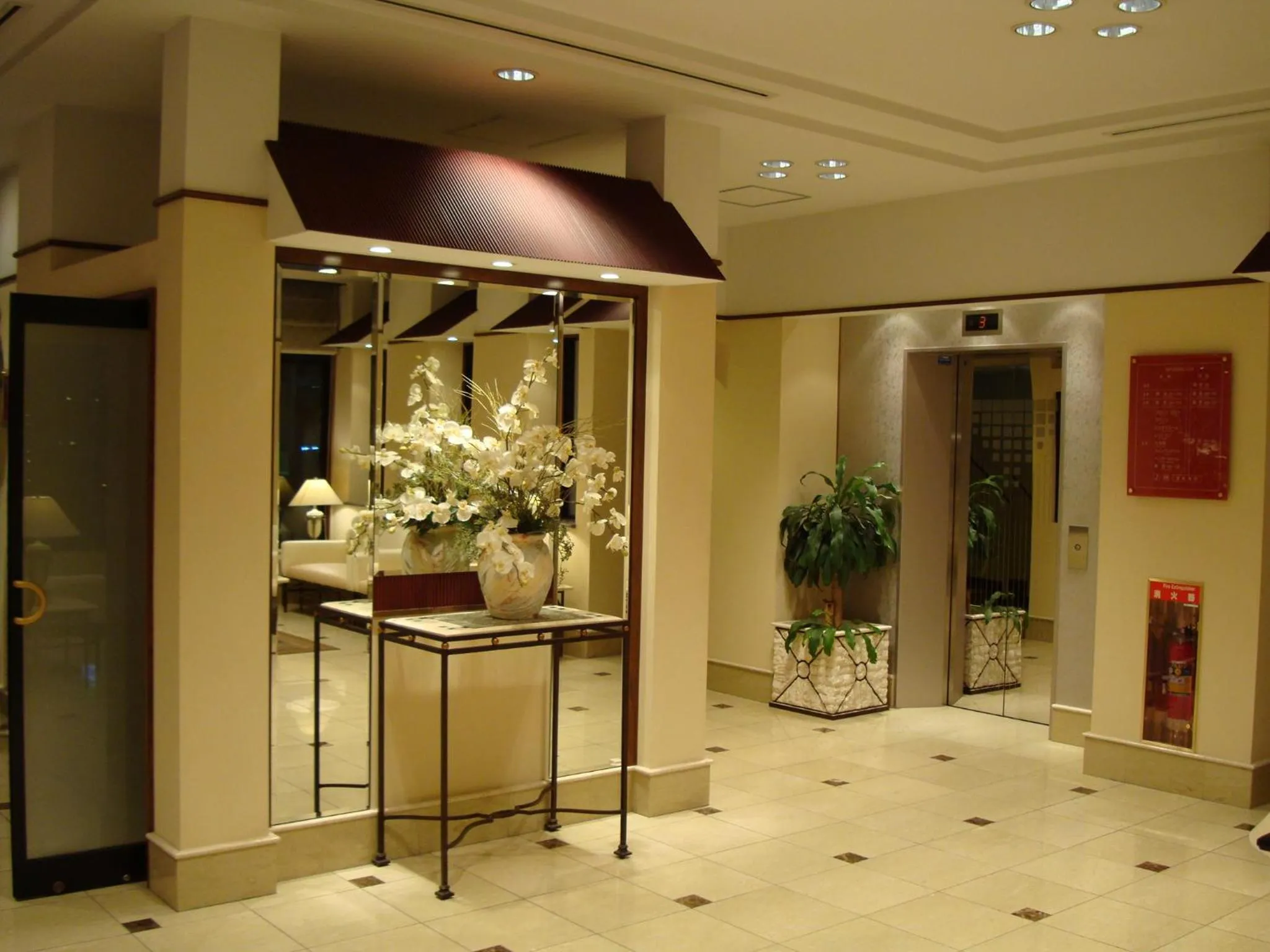 Lobby or reception in West Inn Fuji-Yoshida