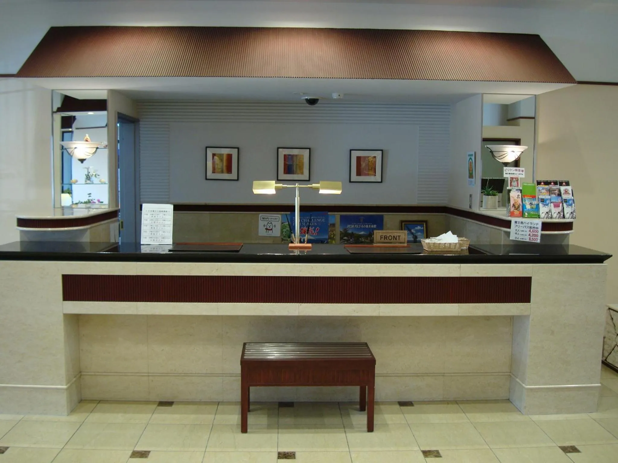 Lobby or reception in West Inn Fuji-Yoshida