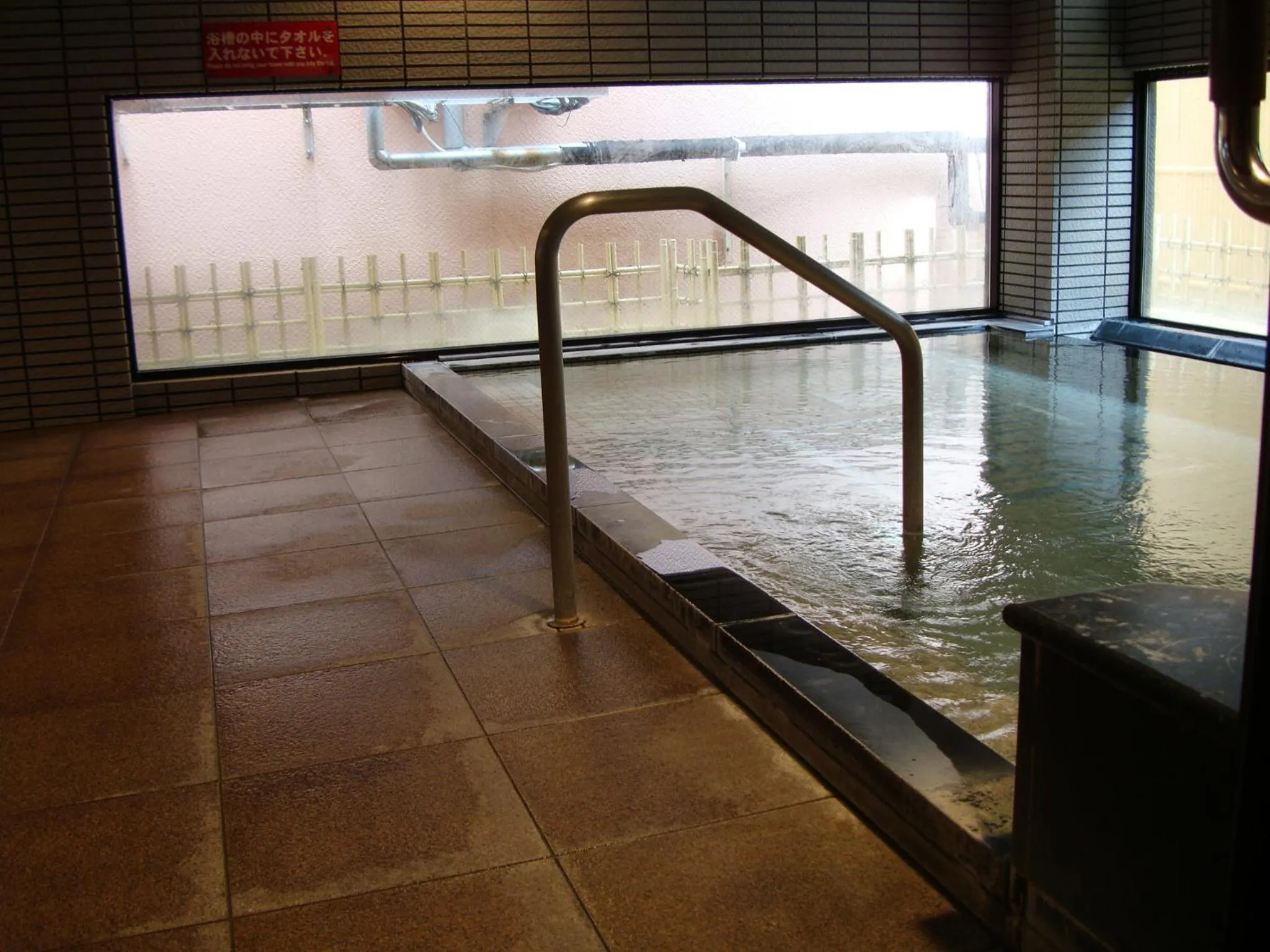 Public Bath in West Inn Fuji-Yoshida