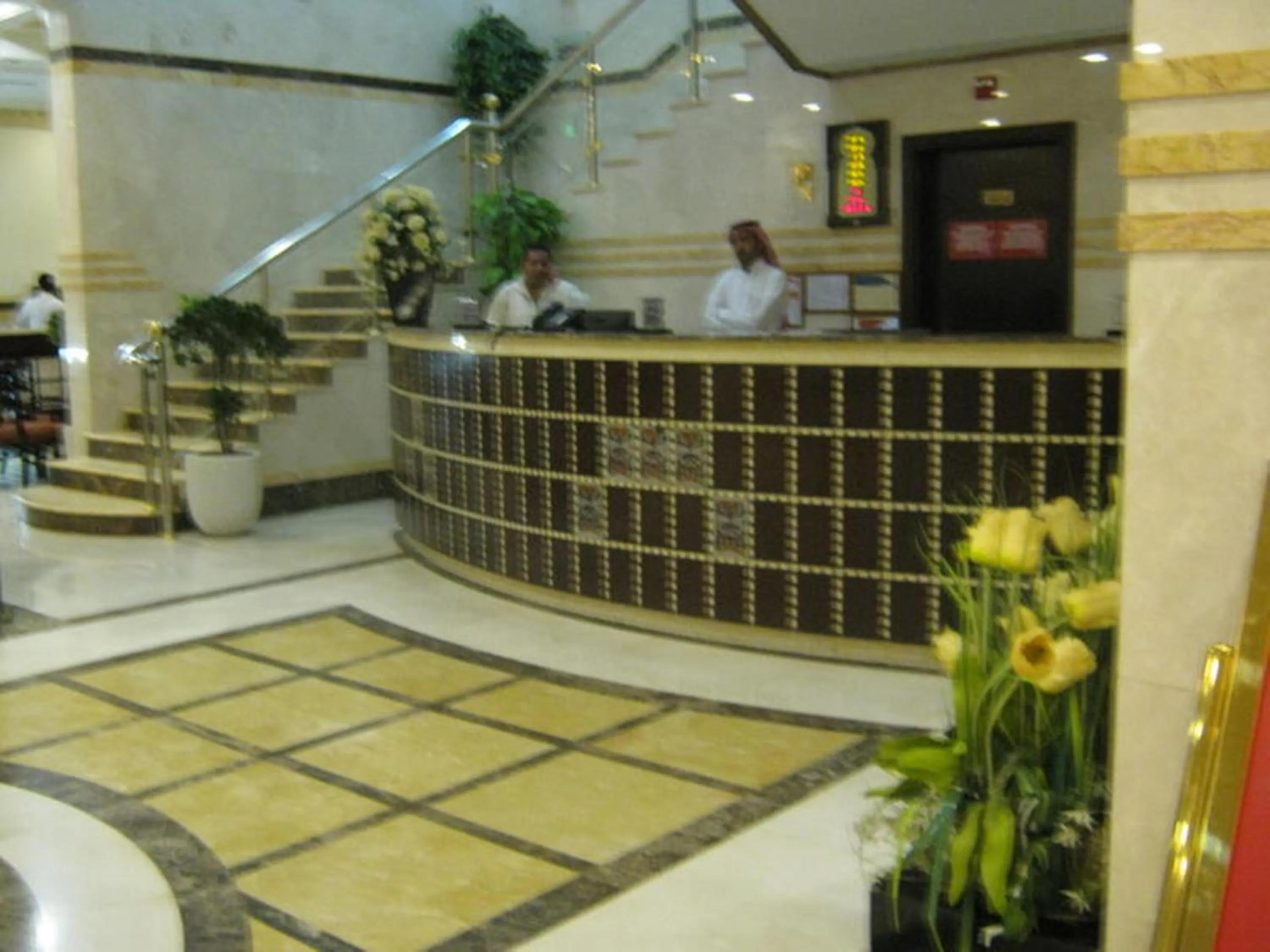 Staff in Durrat Al Eiman Hotel