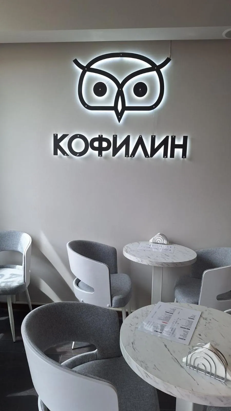 Seating area in Akacija Luxury Suites