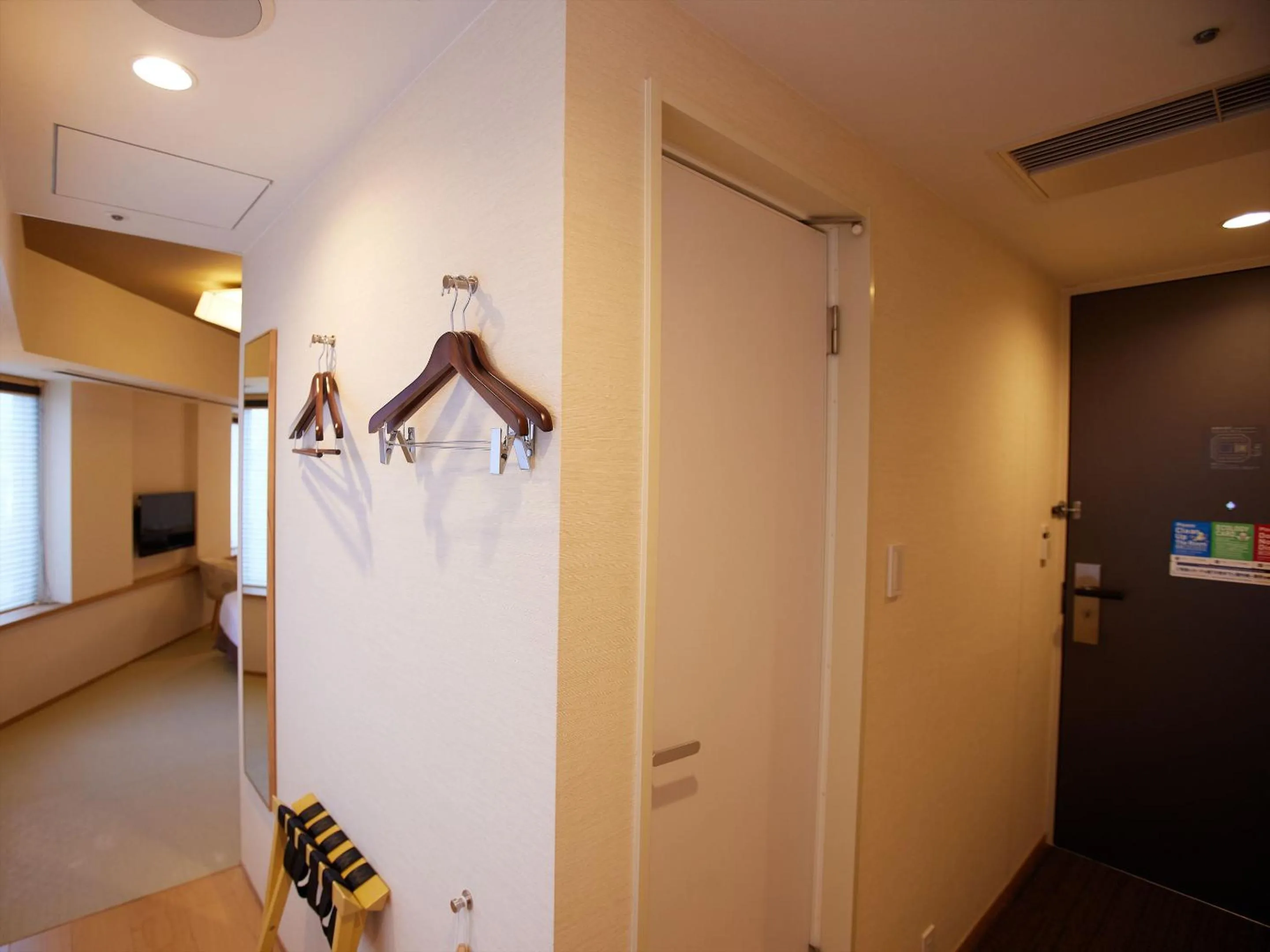 Photo of the whole room in Kyoto Hot Spring Hatoya Zuihokaku Hotel