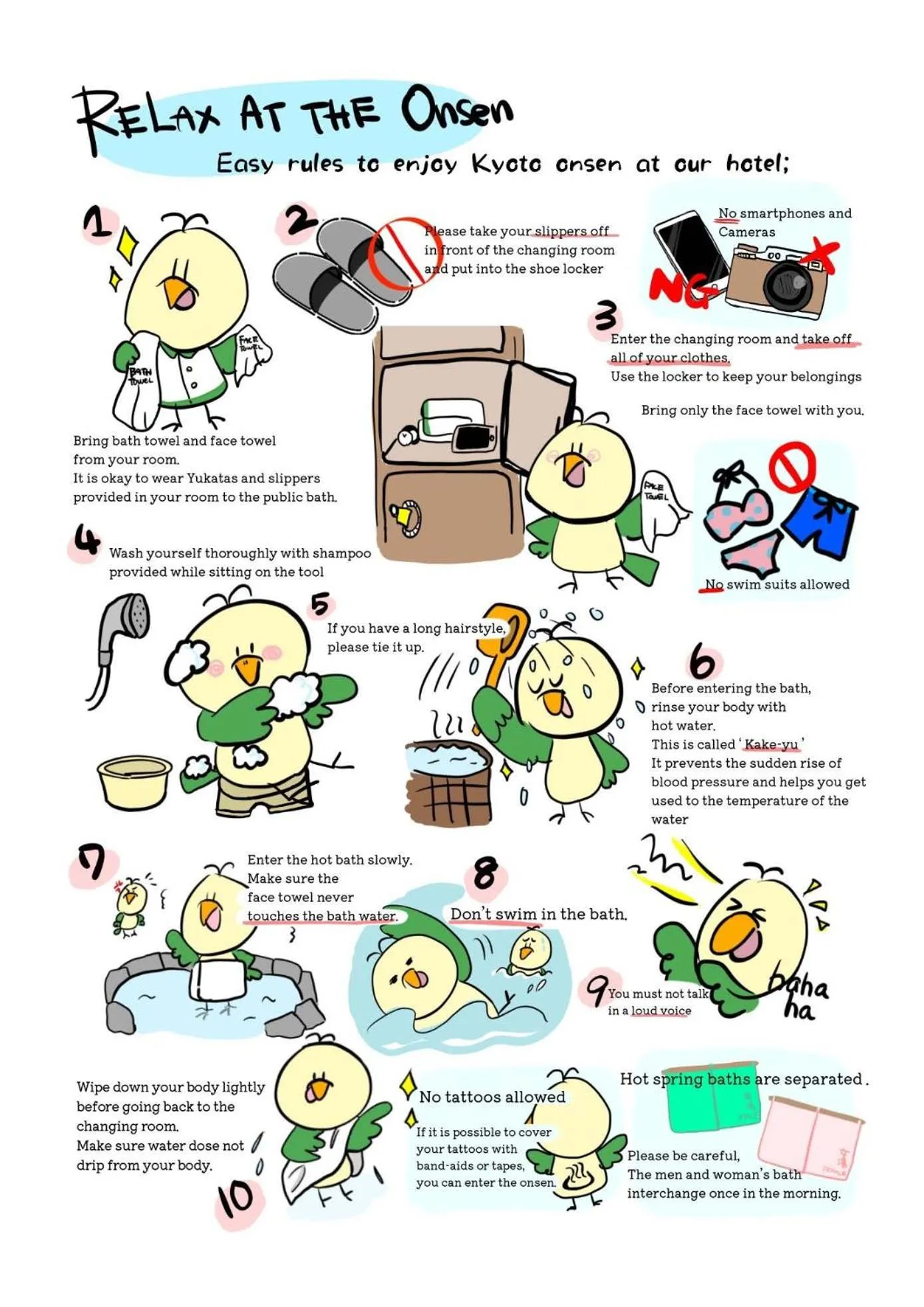 Hot Spring Bath in Kyoto Hot Spring Hatoya Zuihokaku Hotel