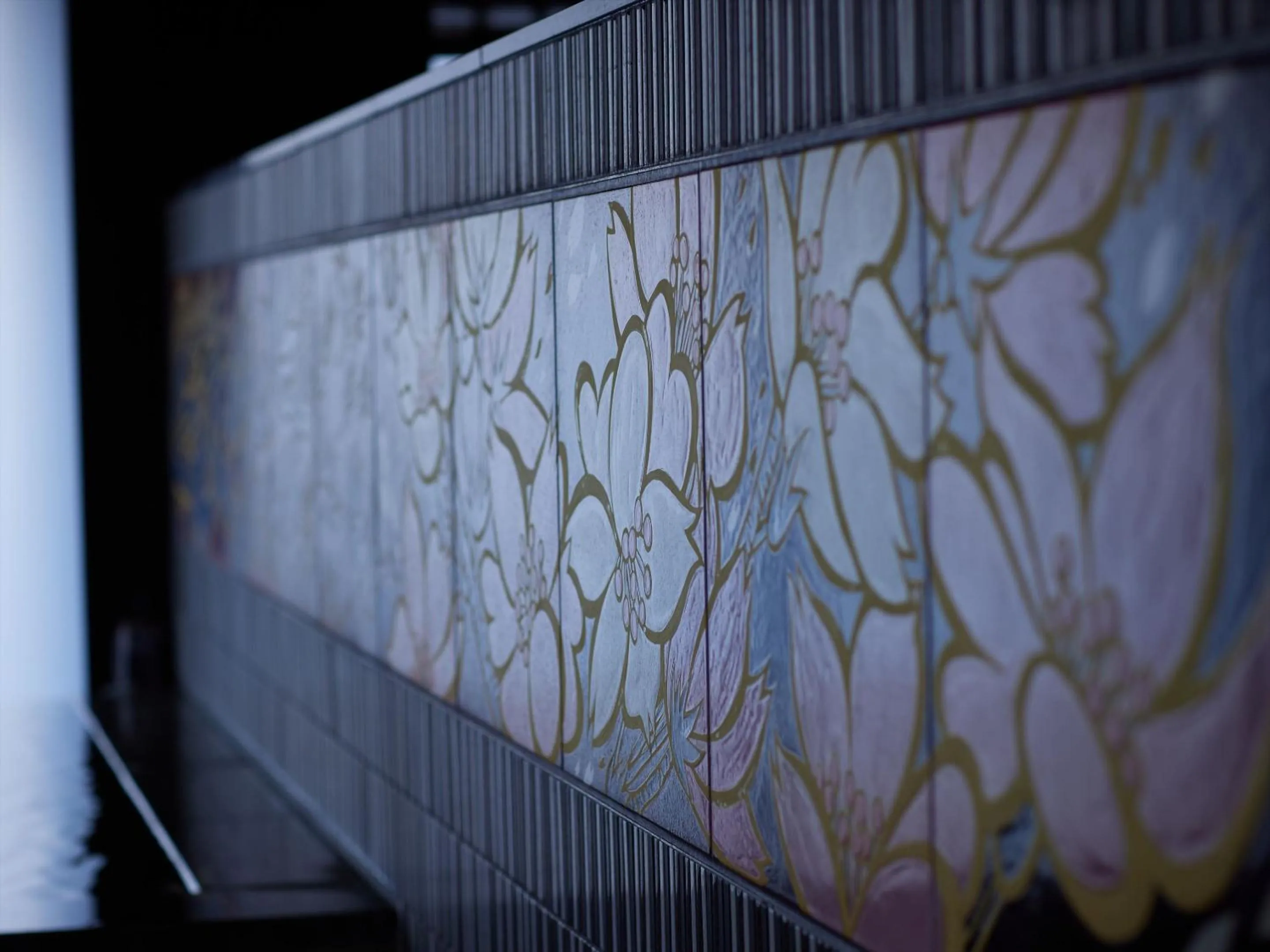 Hot Spring Bath in Kyoto Hot Spring Hatoya Zuihokaku Hotel