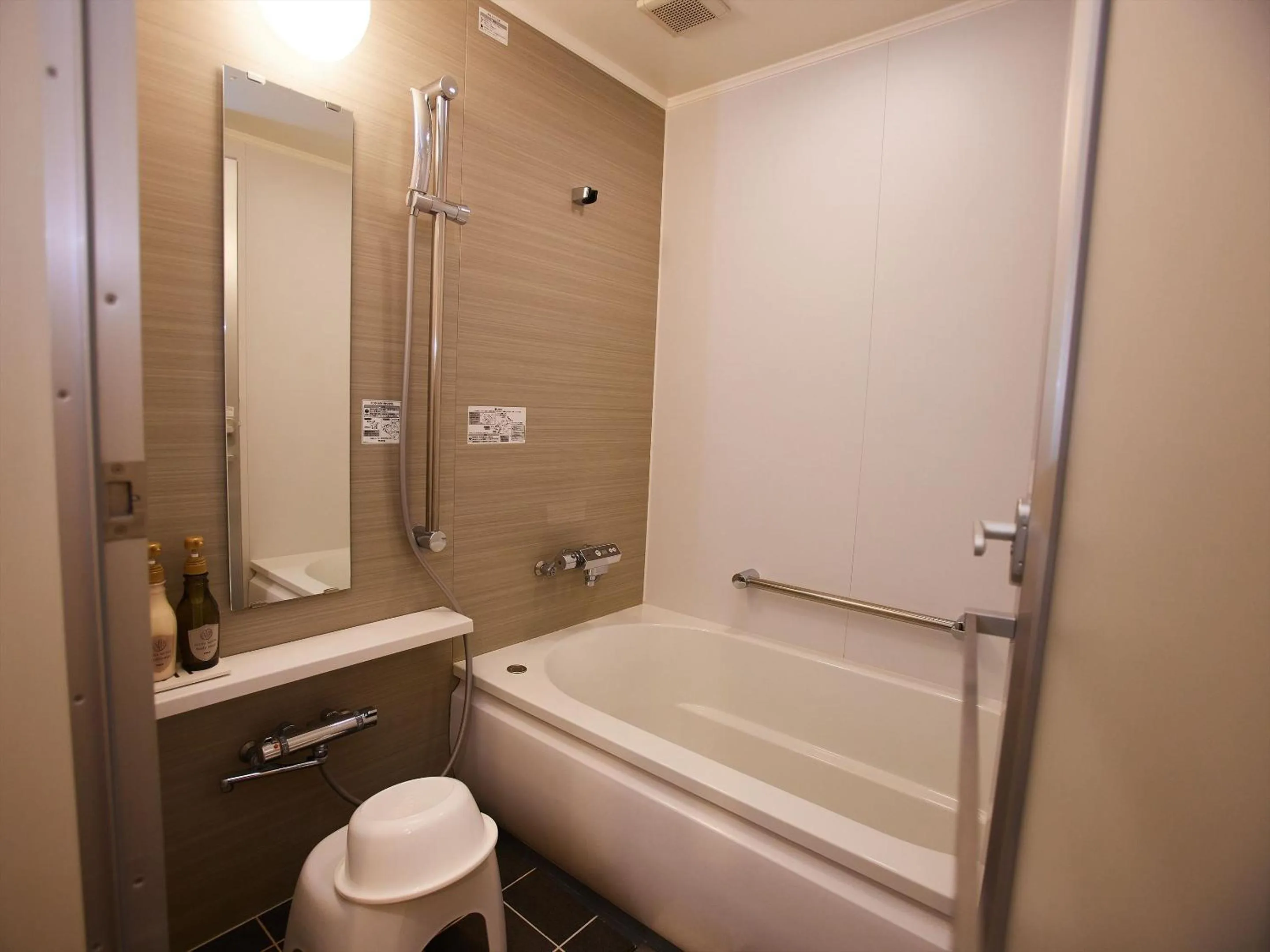 Bathroom in Kyoto Hot Spring Hatoya Zuihokaku Hotel