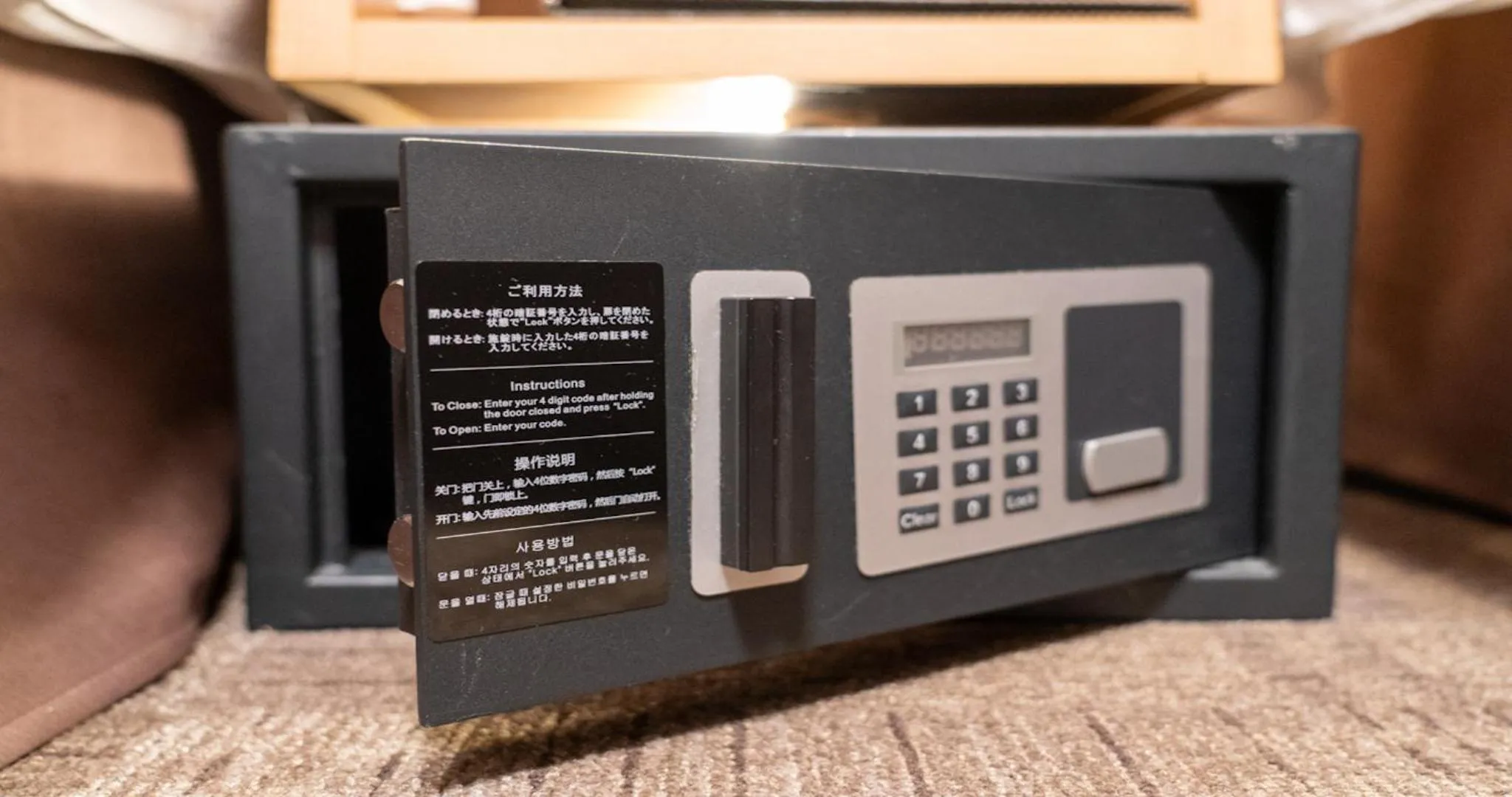 Photo of the whole room in Kyoto Hot Spring Hatoya Zuihokaku Hotel