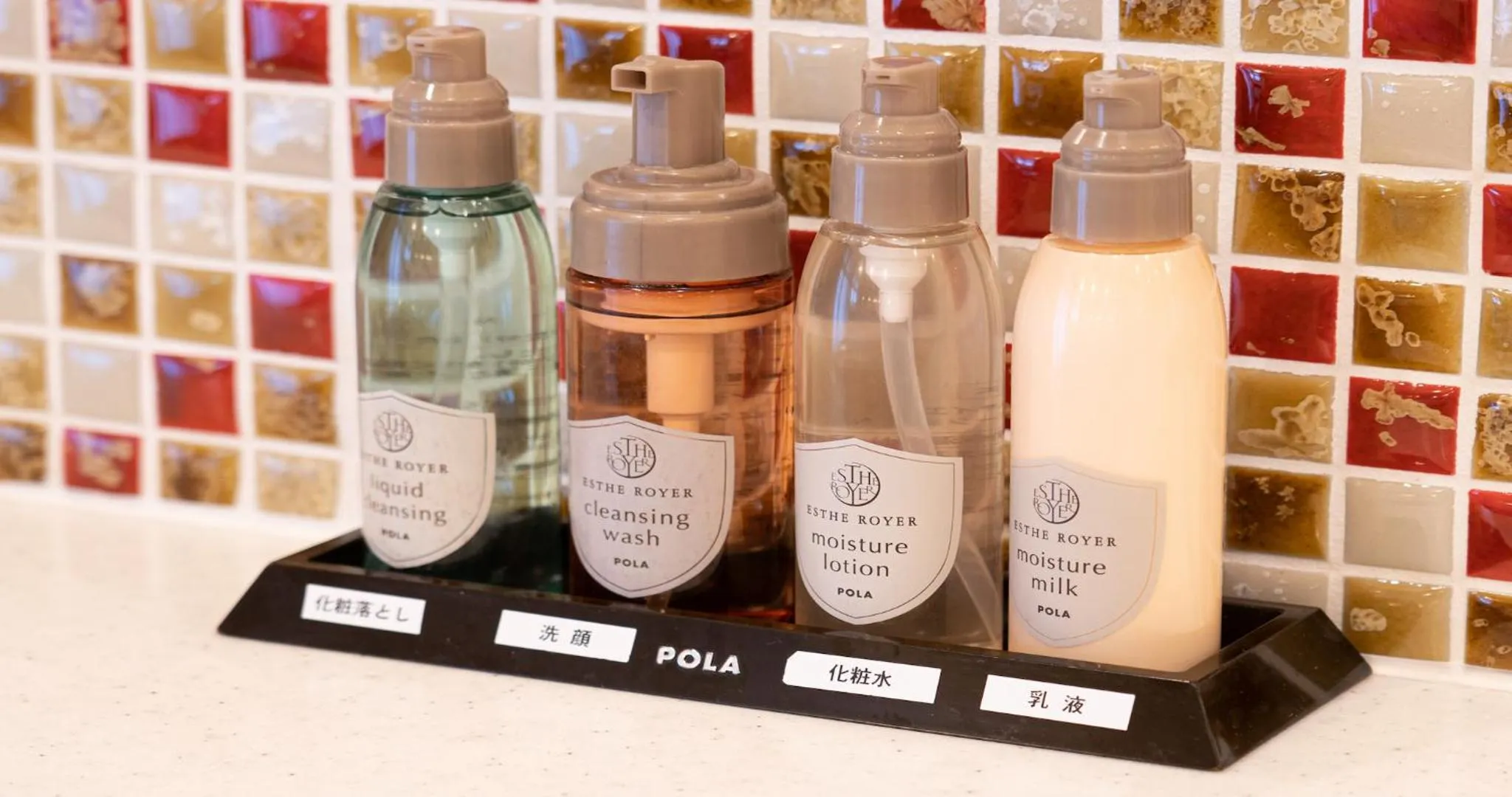 Hot Spring Bath in Kyoto Hot Spring Hatoya Zuihokaku Hotel