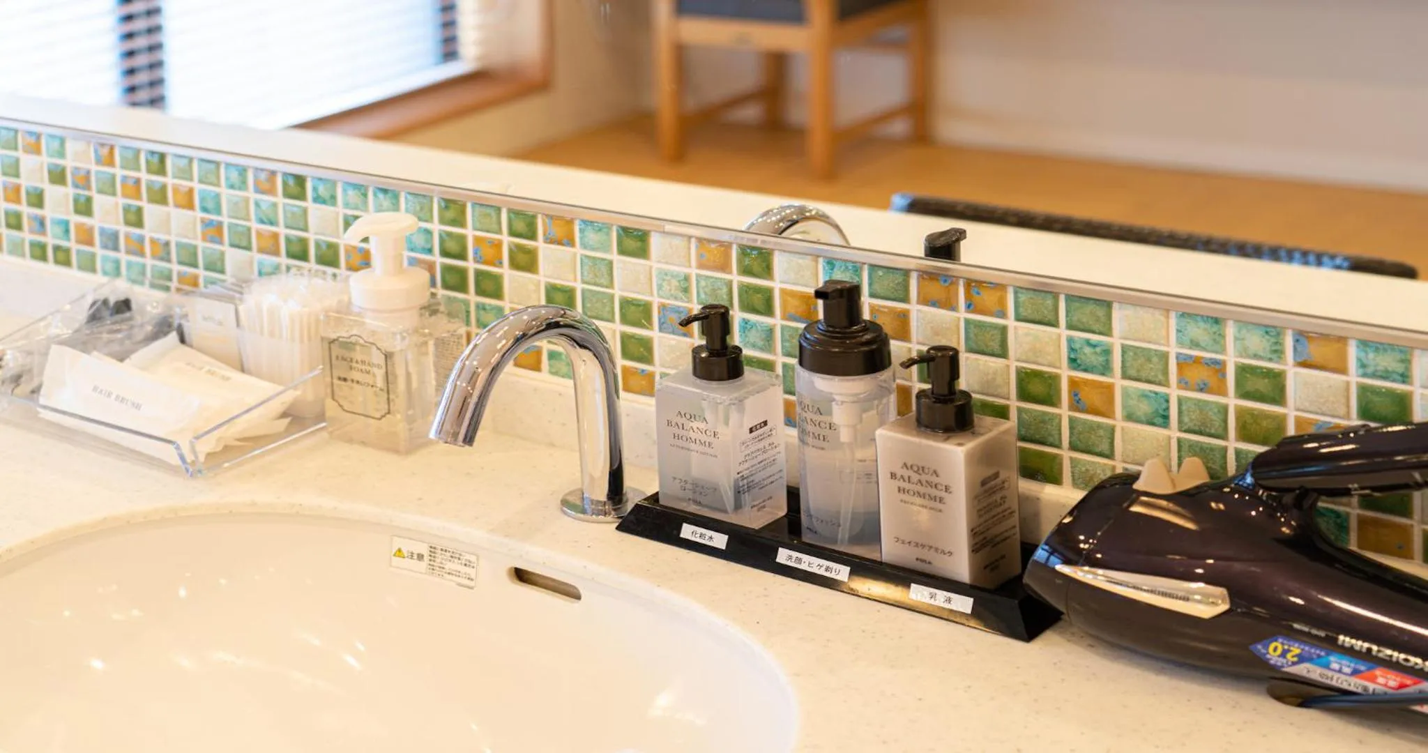 Hot Spring Bath in Kyoto Hot Spring Hatoya Zuihokaku Hotel