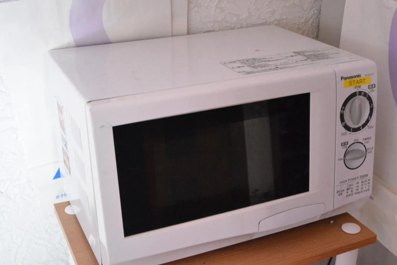 Area and facilities in Hotel Montblanc Hakuba