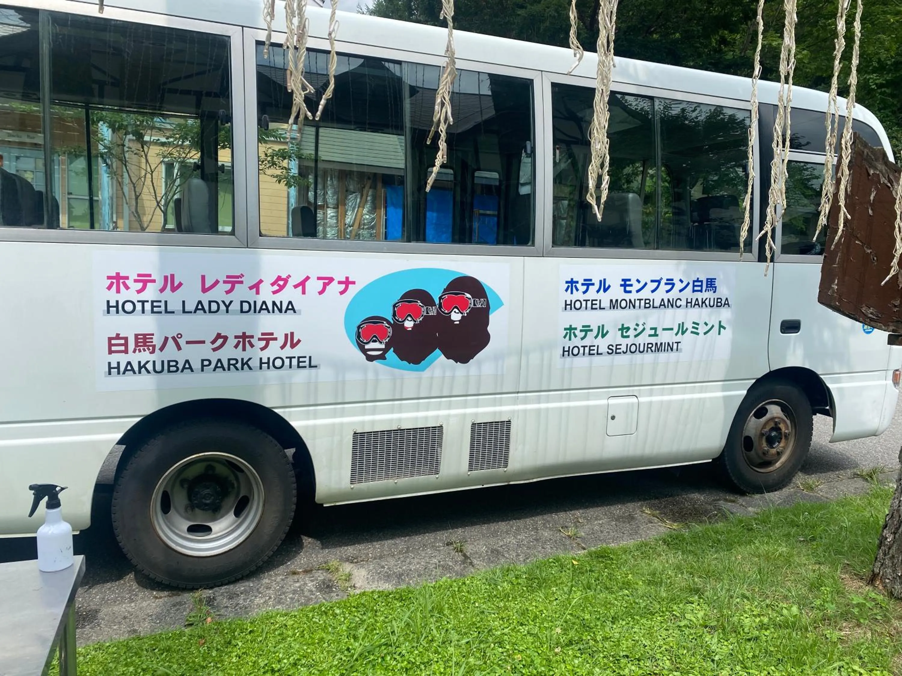 Hotel Montblanc Hakuba