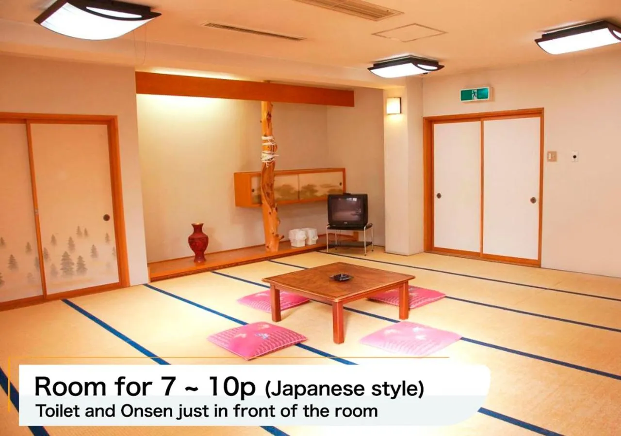 Hotel Montblanc Hakuba