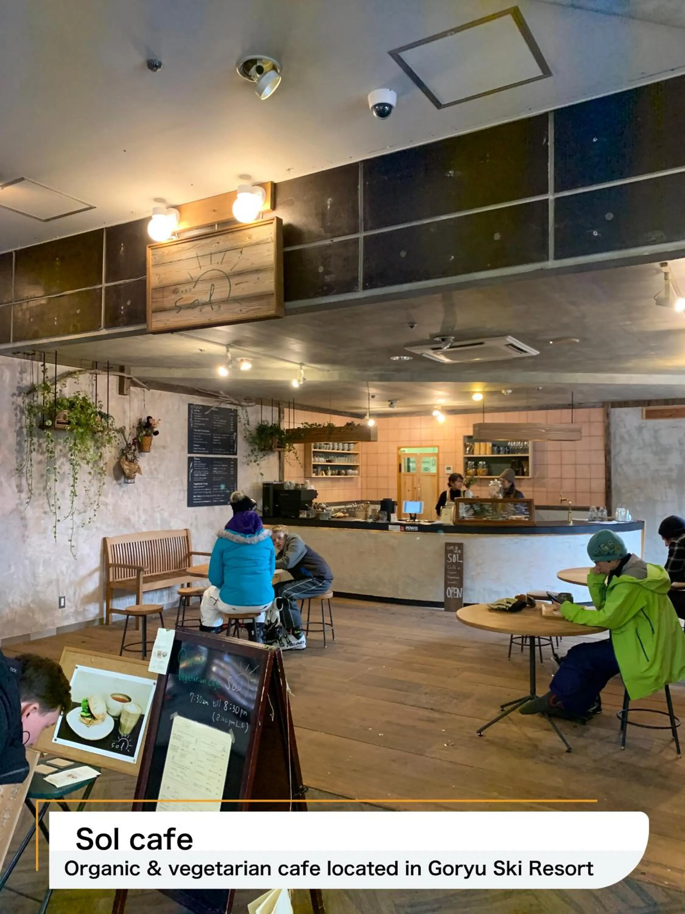 Hotel Montblanc Hakuba