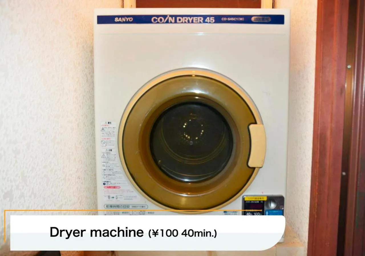 laundry in Hotel Montblanc Hakuba