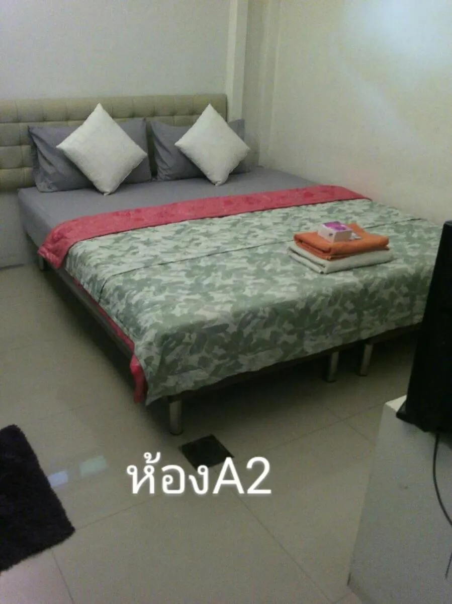 Text overlay, Bed in Nine Place Sukhumvit 40