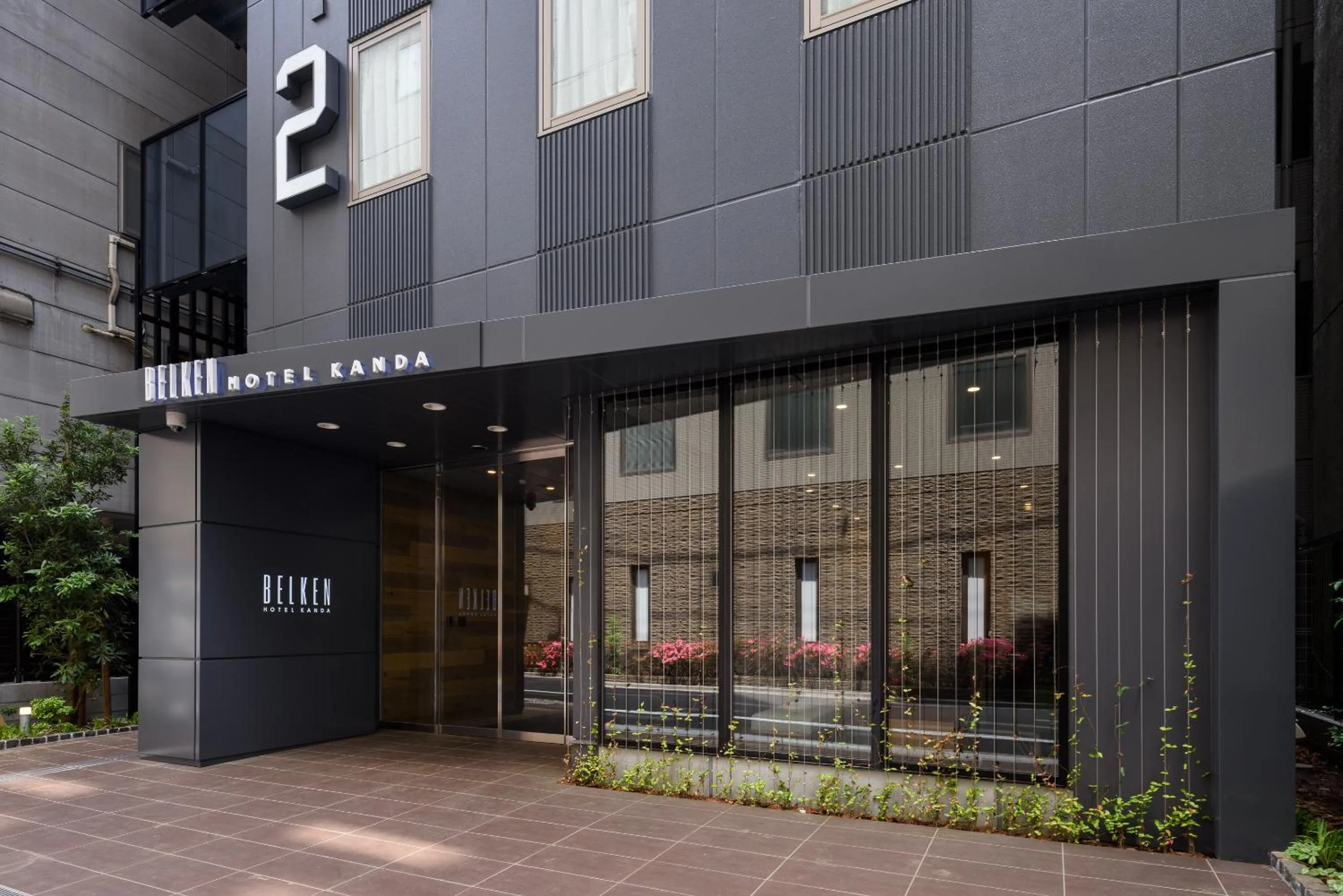 Property building in Belken Hotel Kanda