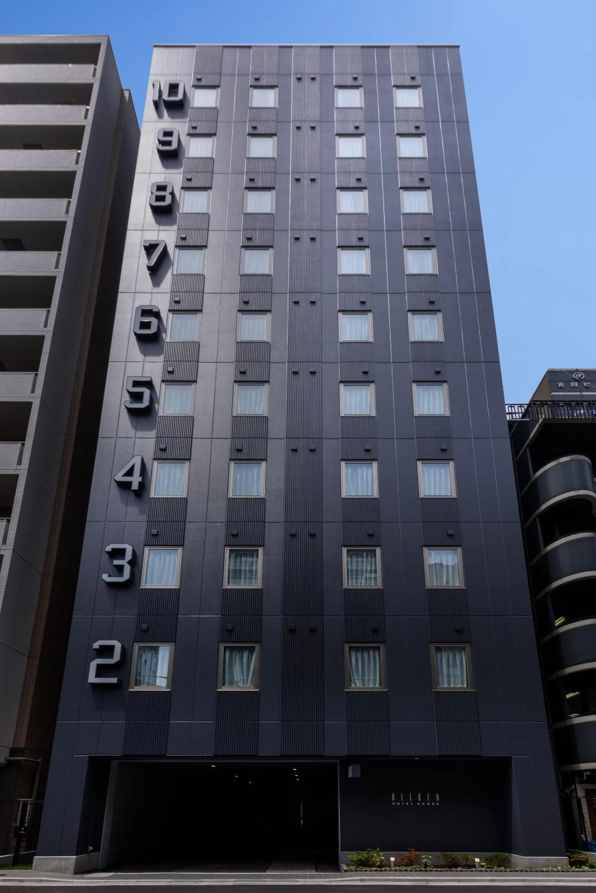 Property building in Belken Hotel Kanda