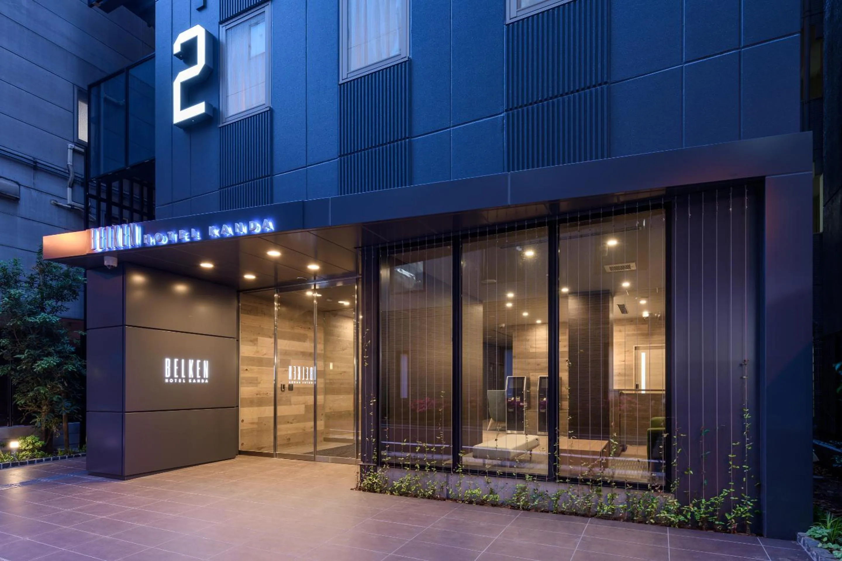 Property building in Belken Hotel Kanda