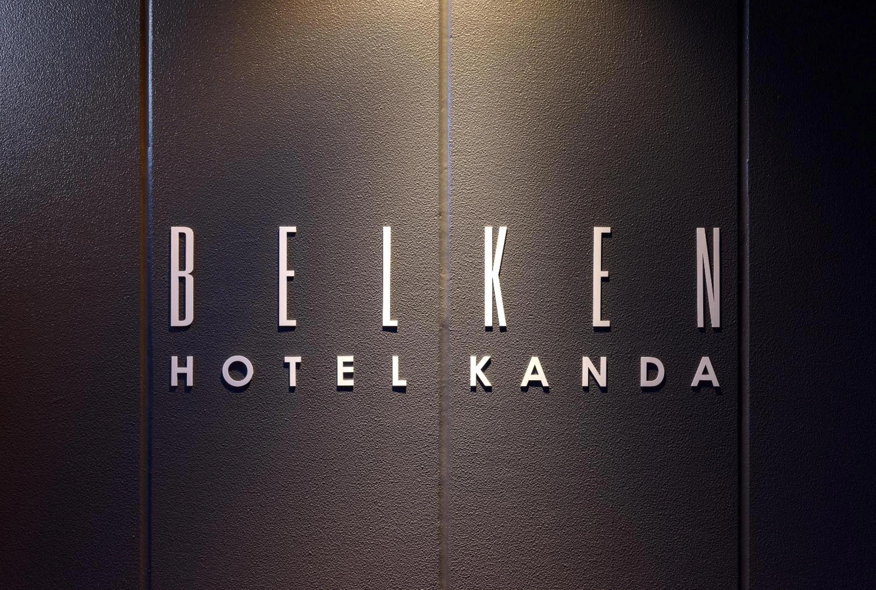 Property building in Belken Hotel Kanda